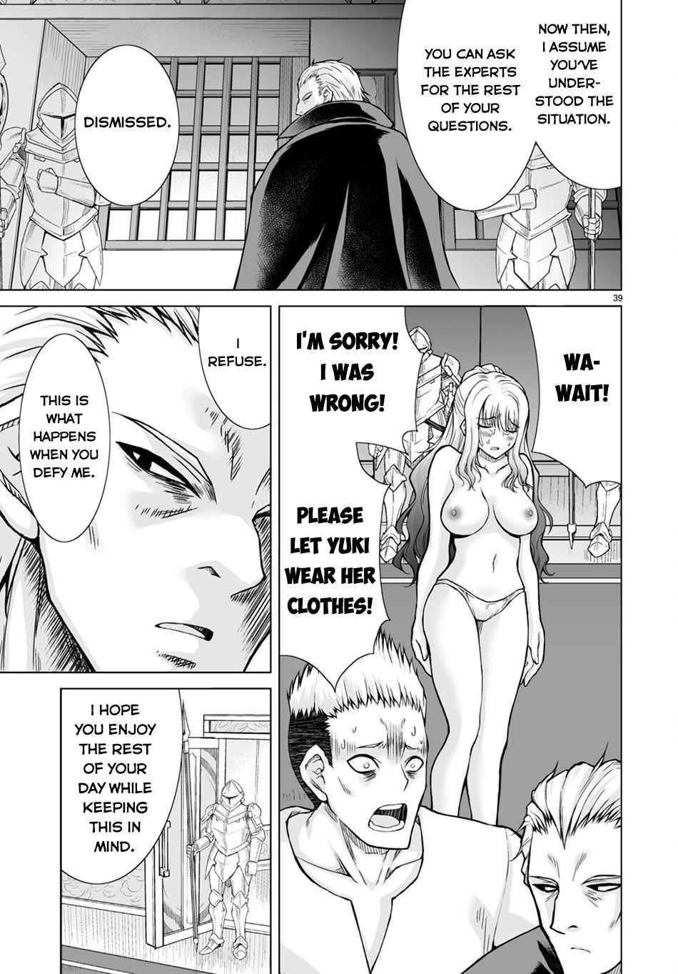 I Was Summoned to Another World, but I Got the Power to Cut Anything, so It Was Easy Mode Chapter 1 - Page 43 in English