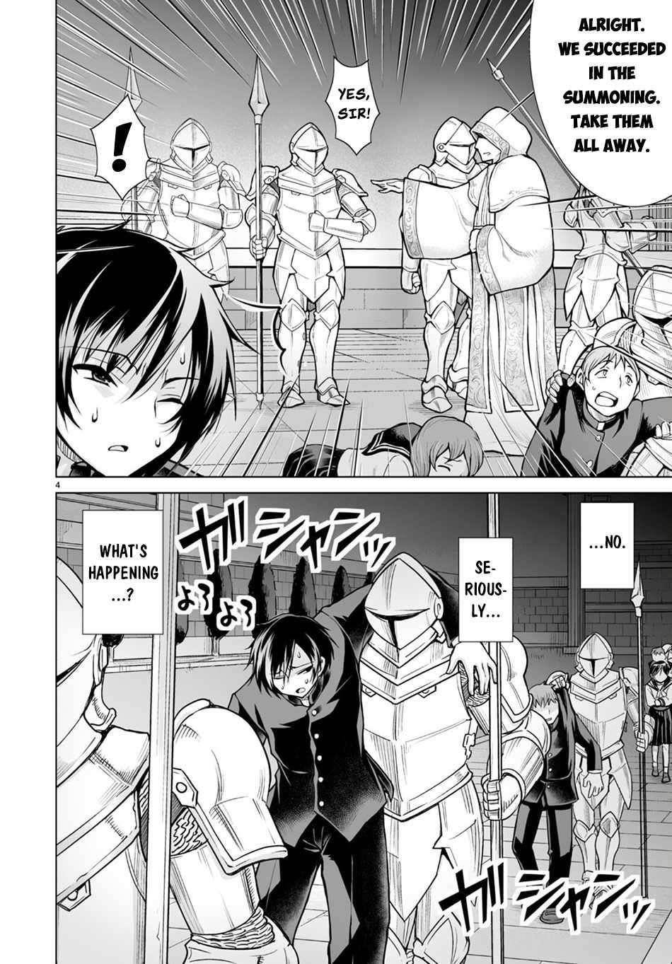 I Was Summoned to Another World, but I Got the Power to Cut Anything, so It Was Easy Mode Chapter 1 - Page 8 in English