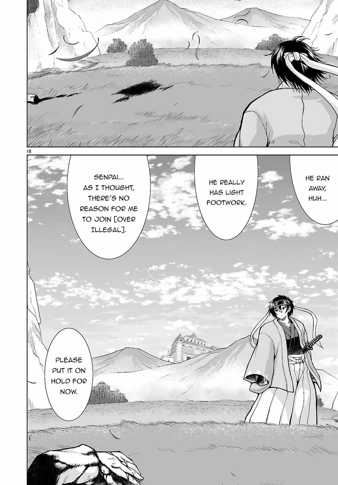 I Was Summoned to Another World, but I Got the Power to Cut Anything, so It Was Easy Mode Chapter 10 - Page 17 in English