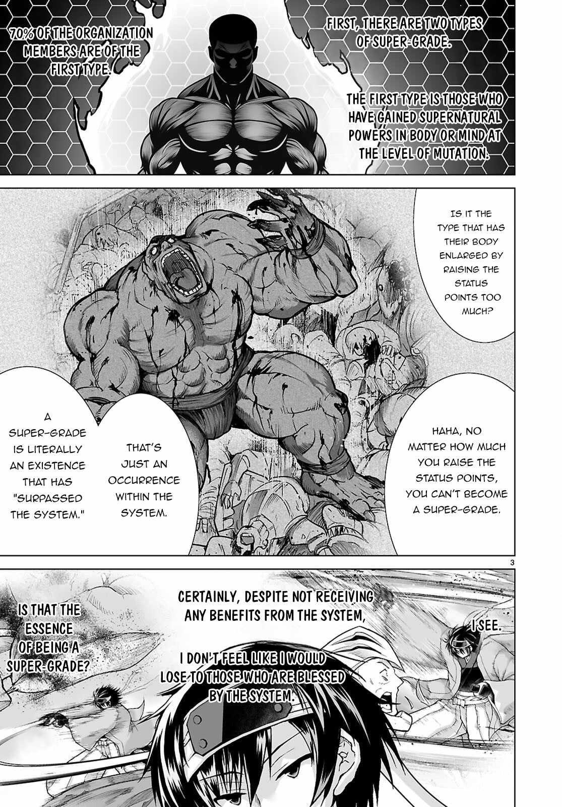 I Was Summoned to Another World, but I Got the Power to Cut Anything, so It Was Easy Mode Chapter 10 - Page 3 in English