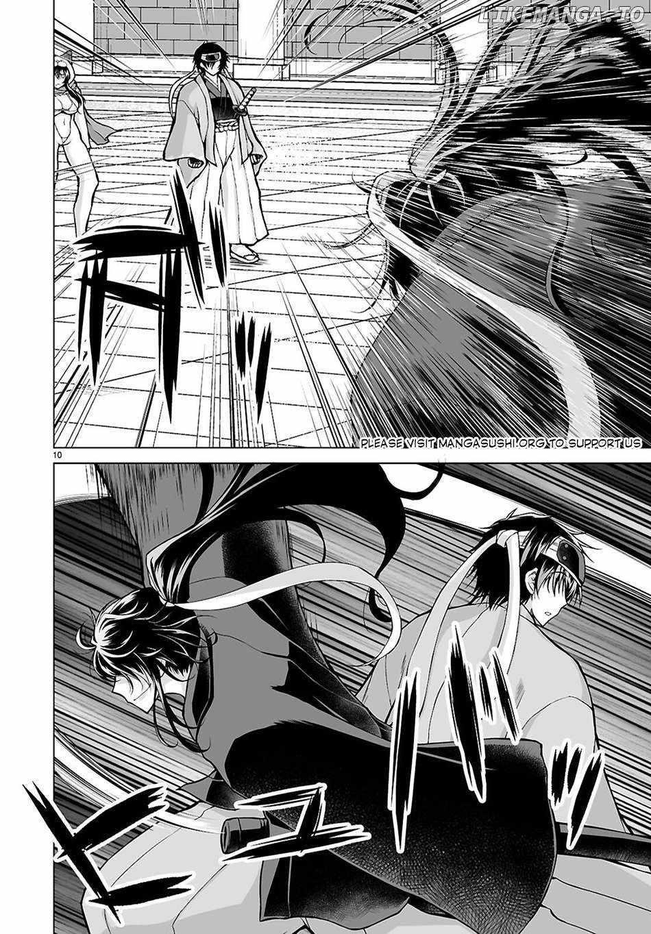 I Was Summoned to Another World, but I Got the Power to Cut Anything, so It Was Easy Mode Chapter 11 - Page 10 in English