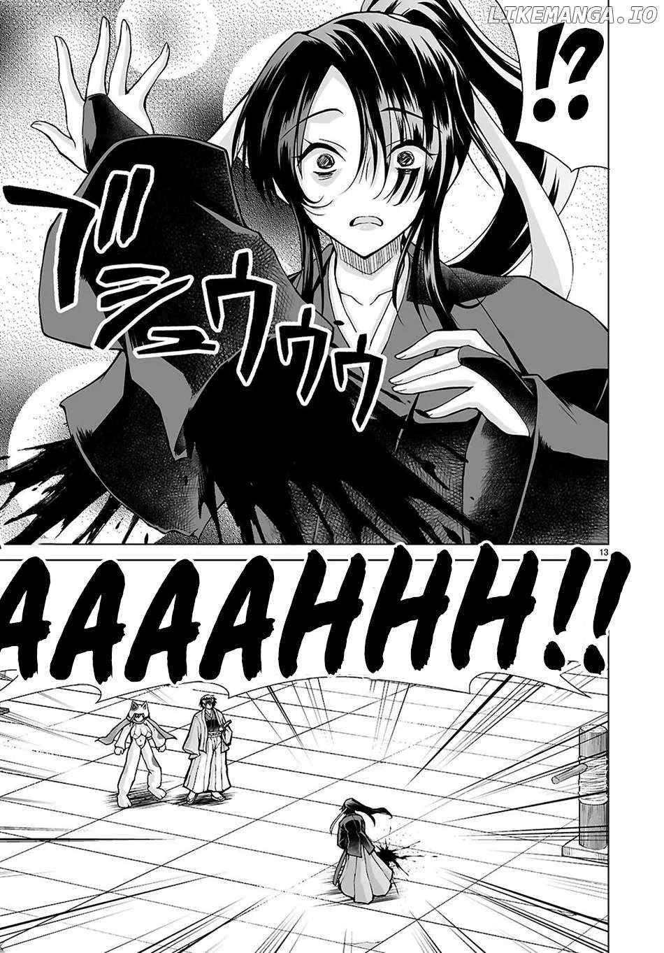 I Was Summoned to Another World, but I Got the Power to Cut Anything, so It Was Easy Mode Chapter 11 - Page 13 in English