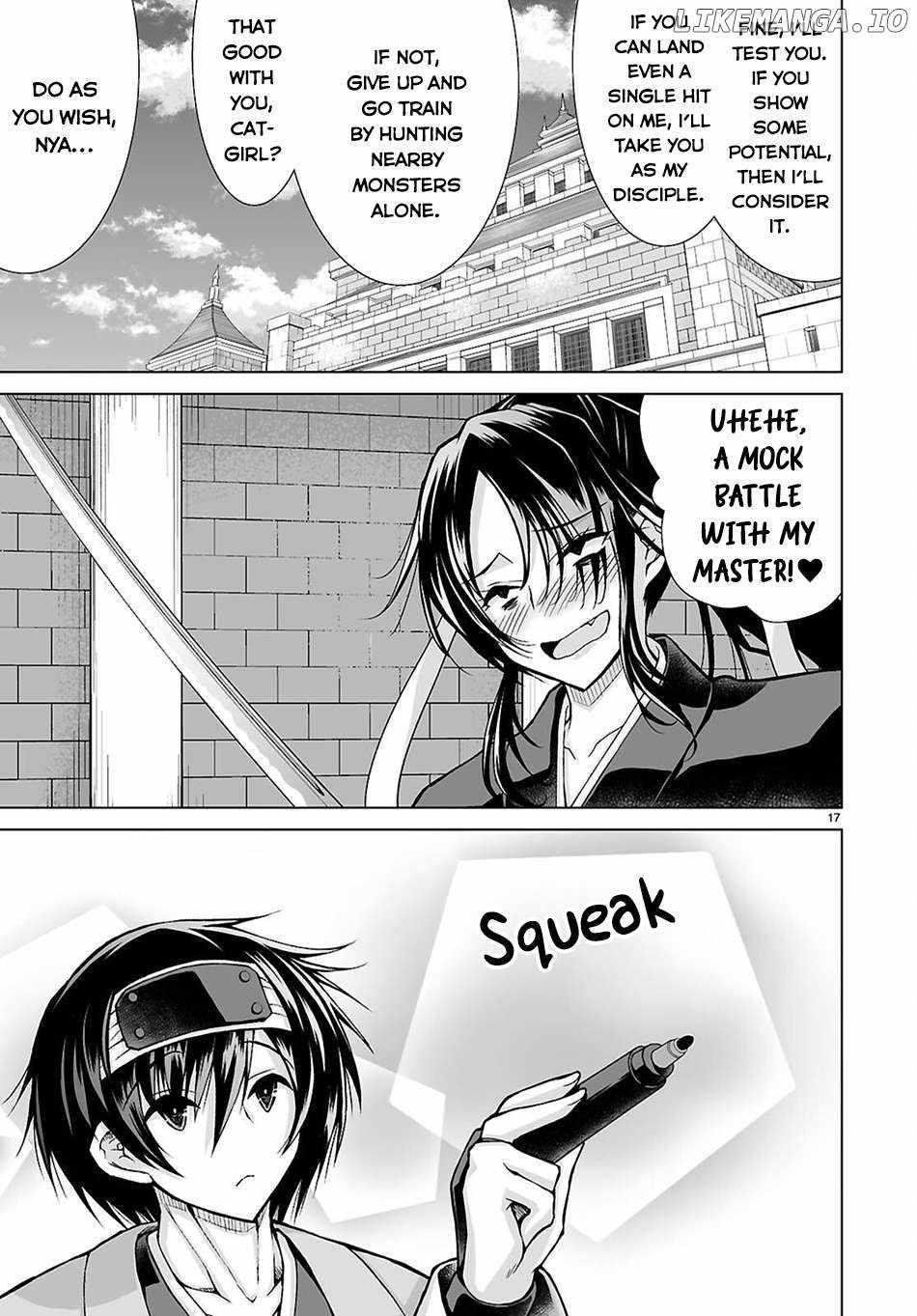 I Was Summoned to Another World, but I Got the Power to Cut Anything, so It Was Easy Mode Chapter 11 - Page 17 in English