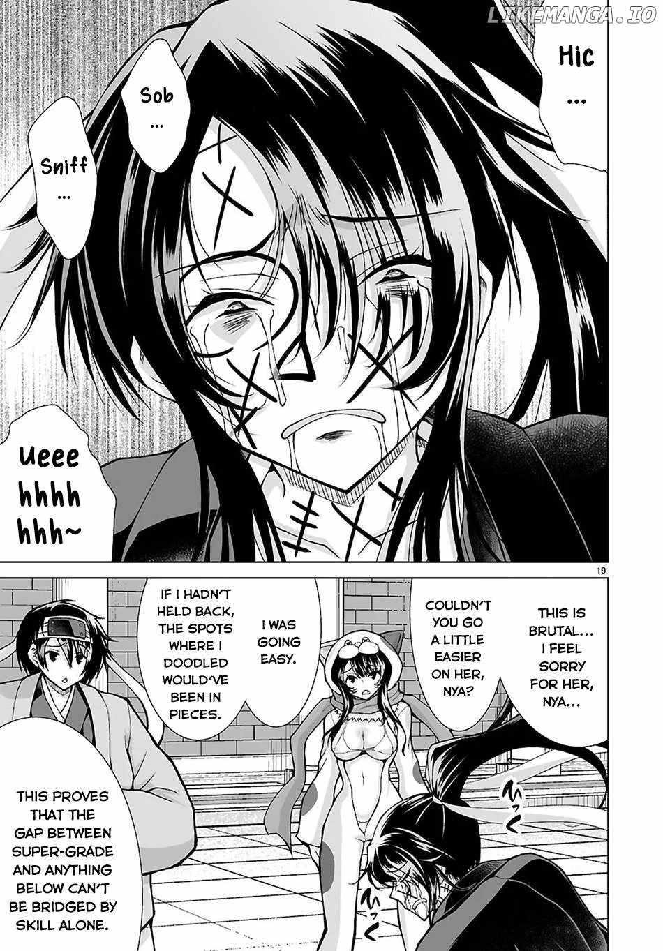 I Was Summoned to Another World, but I Got the Power to Cut Anything, so It Was Easy Mode Chapter 11 - Page 19 in English