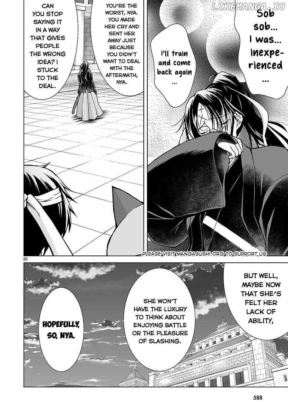 I Was Summoned to Another World, but I Got the Power to Cut Anything, so It Was Easy Mode Chapter 11 - Page 20 in English