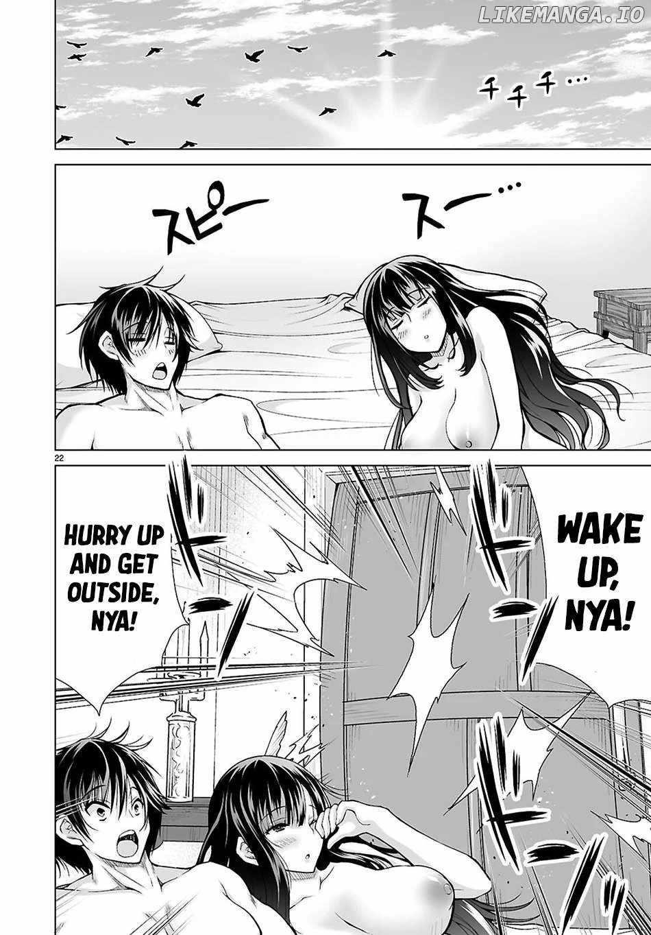 I Was Summoned to Another World, but I Got the Power to Cut Anything, so It Was Easy Mode Chapter 11 - Page 22 in English