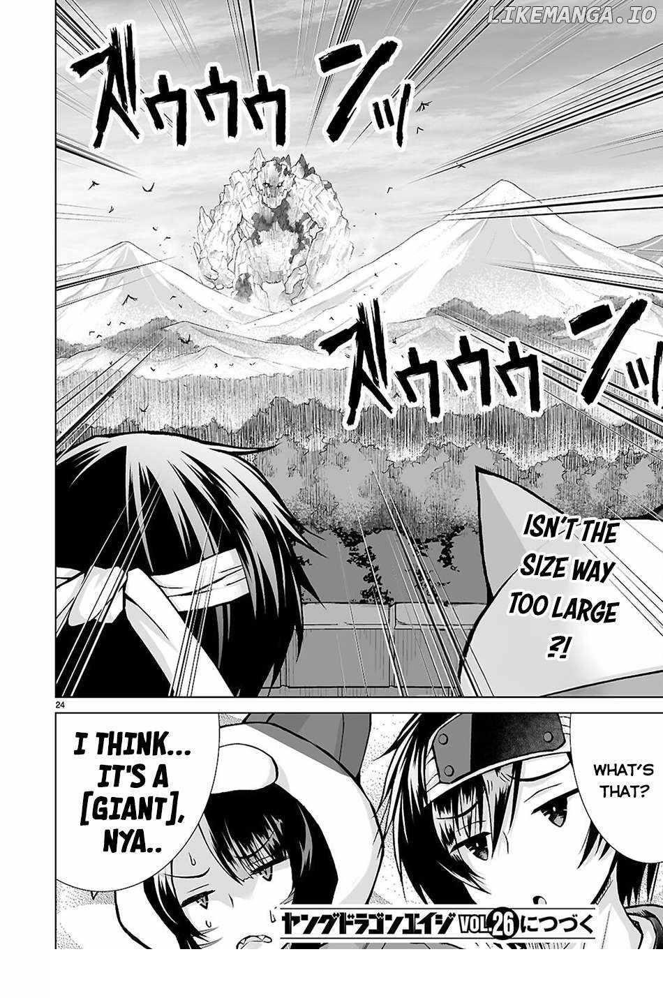 I Was Summoned to Another World, but I Got the Power to Cut Anything, so It Was Easy Mode Chapter 11 - Page 24 in English