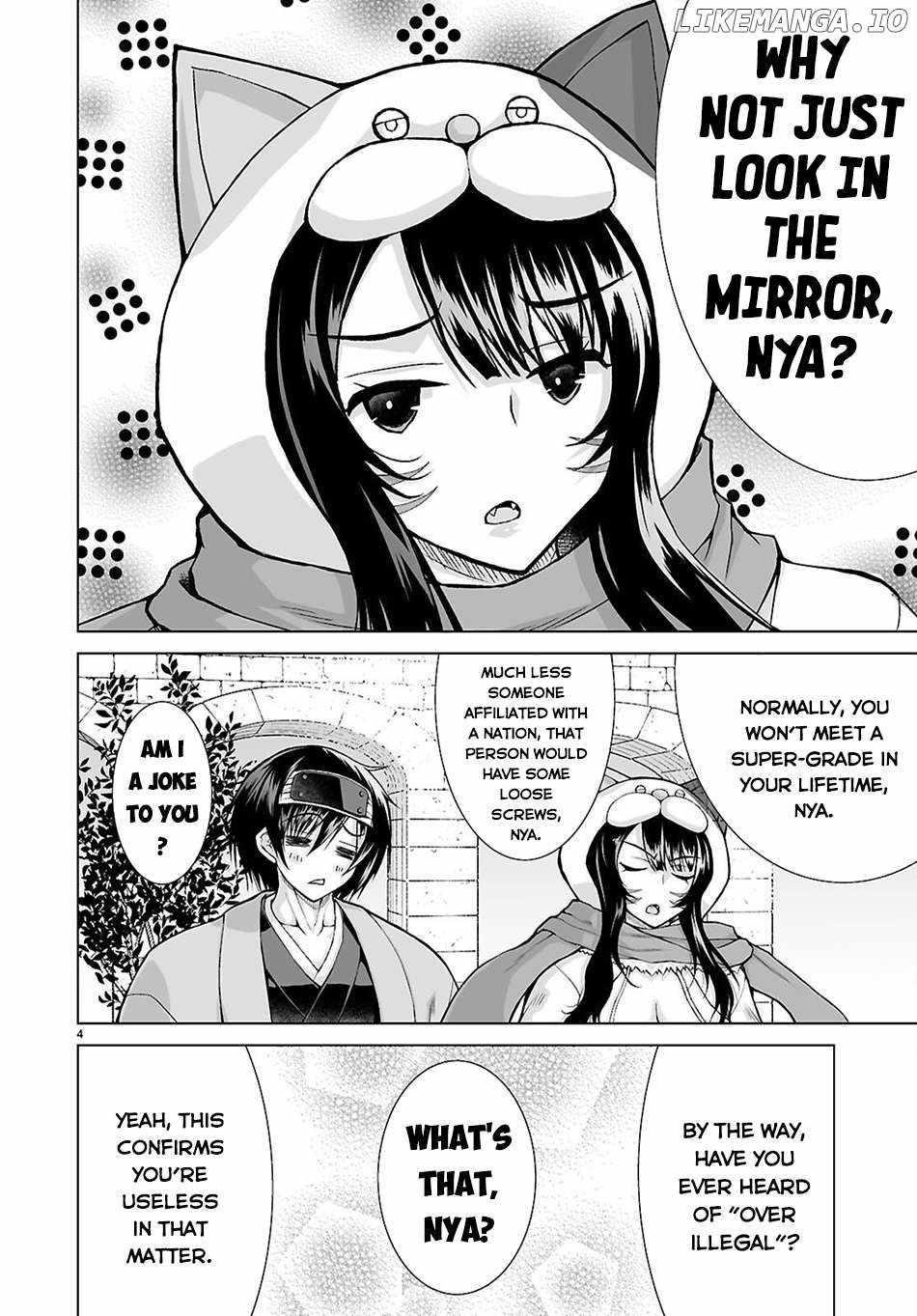 I Was Summoned to Another World, but I Got the Power to Cut Anything, so It Was Easy Mode Chapter 11 - Page 4 in English