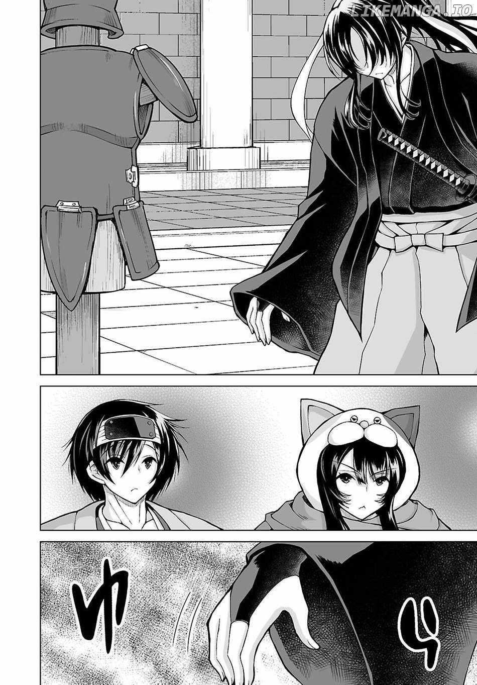 I Was Summoned to Another World, but I Got the Power to Cut Anything, so It Was Easy Mode Chapter 11 - Page 6 in English