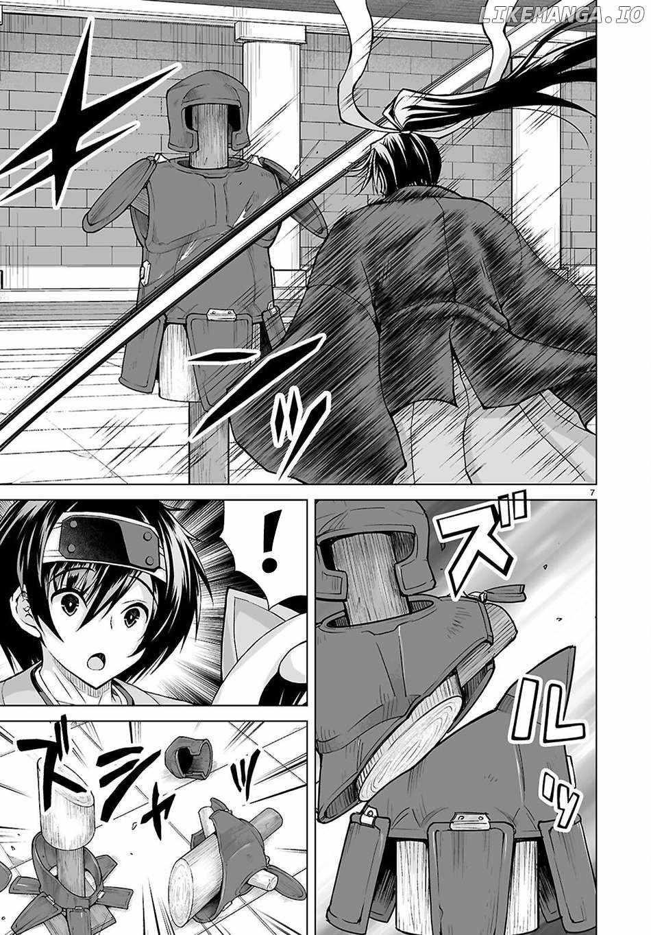 I Was Summoned to Another World, but I Got the Power to Cut Anything, so It Was Easy Mode Chapter 11 - Page 7 in English