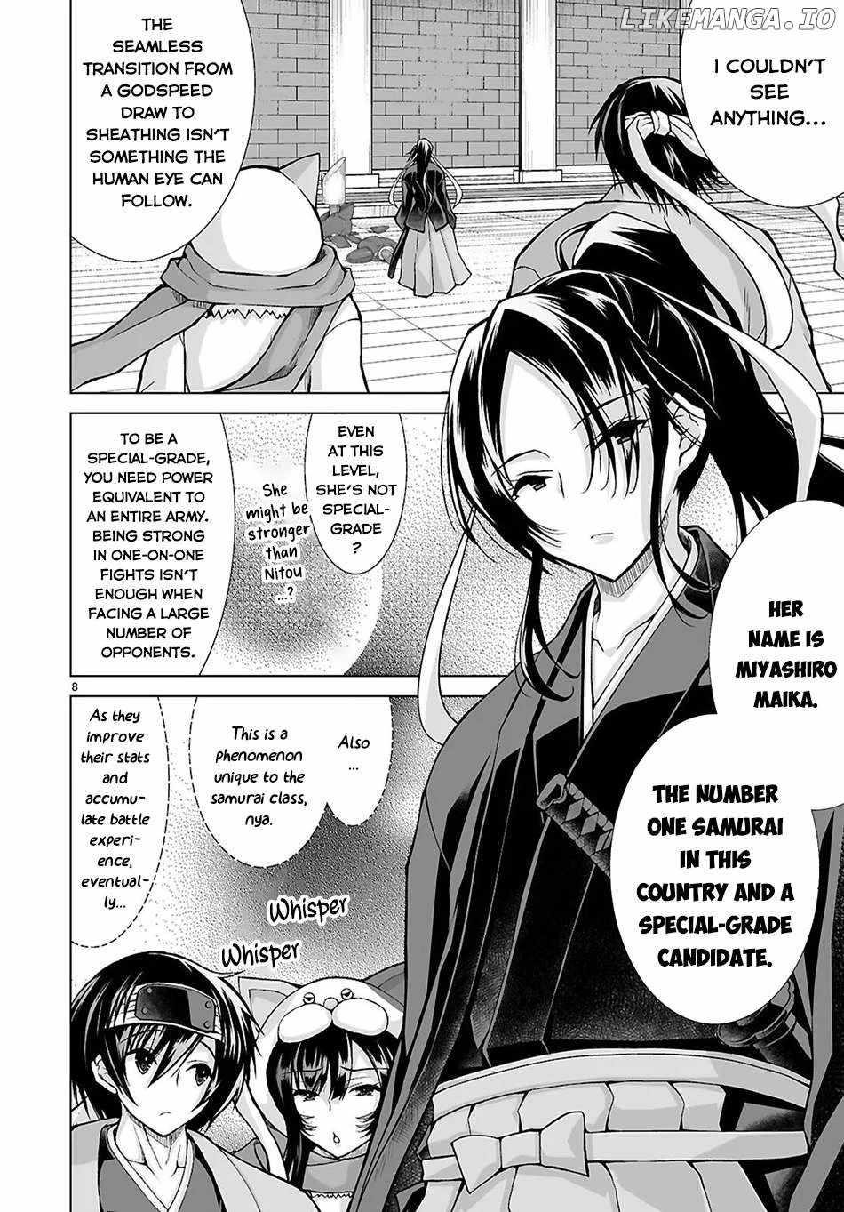 I Was Summoned to Another World, but I Got the Power to Cut Anything, so It Was Easy Mode Chapter 11 - Page 8 in English