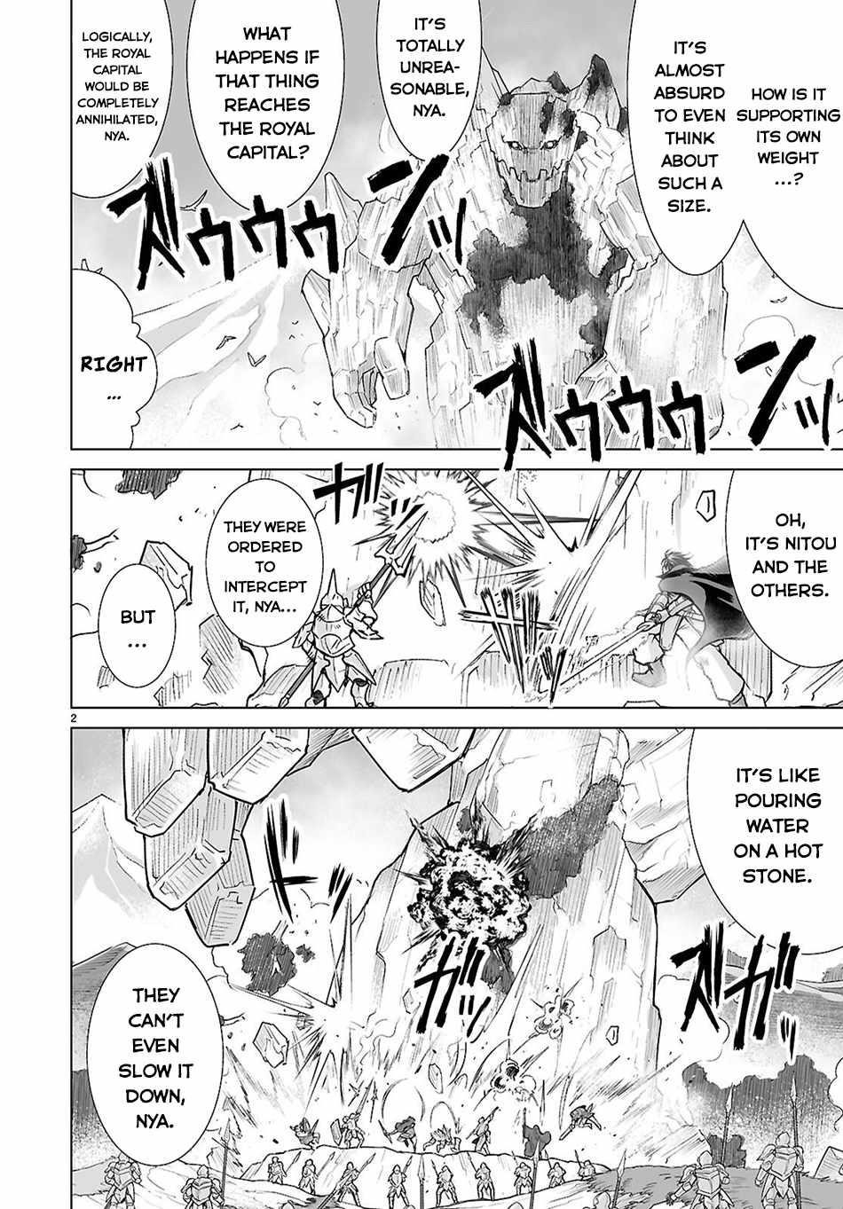 I Was Summoned to Another World, but I Got the Power to Cut Anything, so It Was Easy Mode Chapter 12 - Page 2 in English