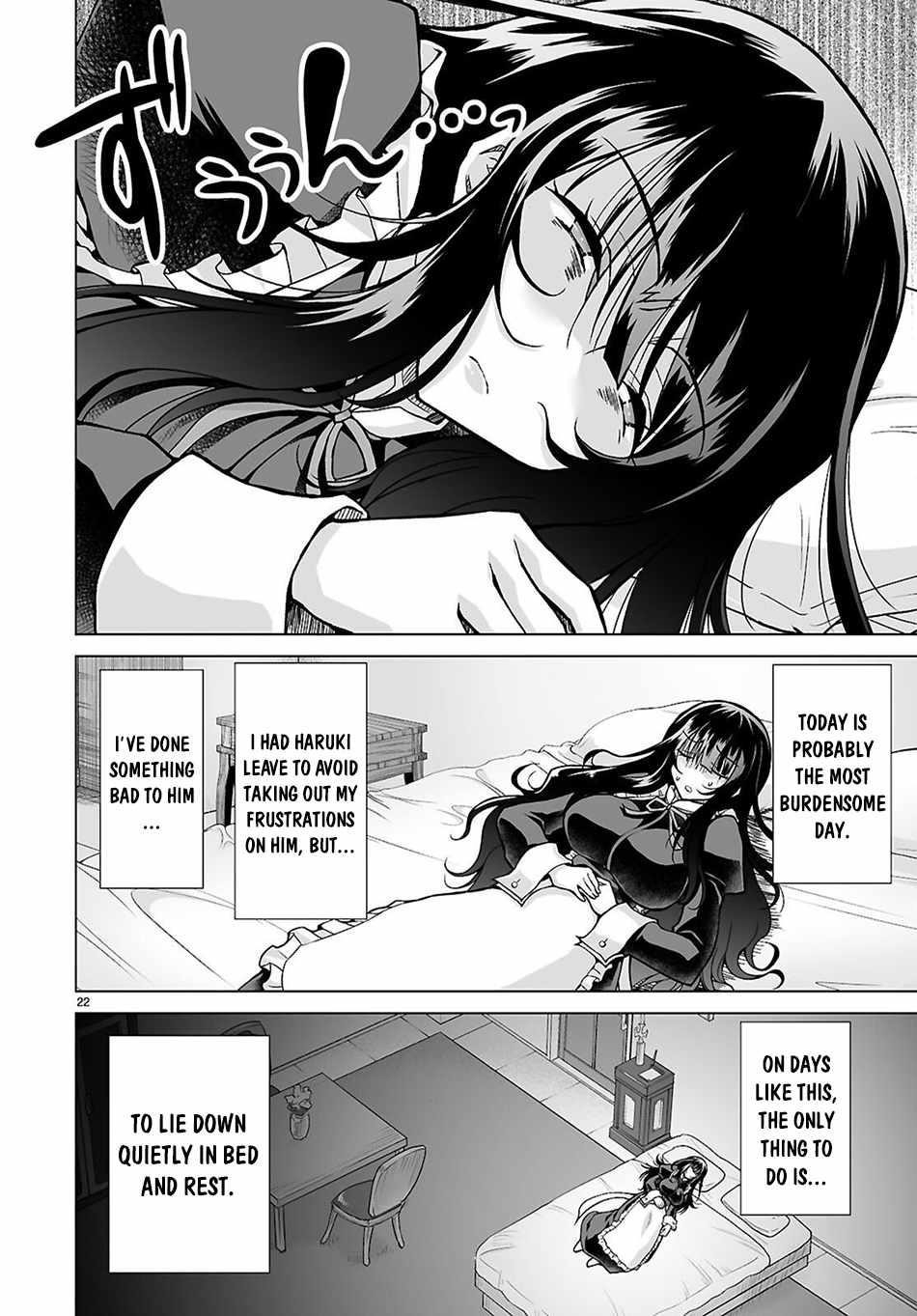 I Was Summoned to Another World, but I Got the Power to Cut Anything, so It Was Easy Mode Chapter 12 - Page 20 in English