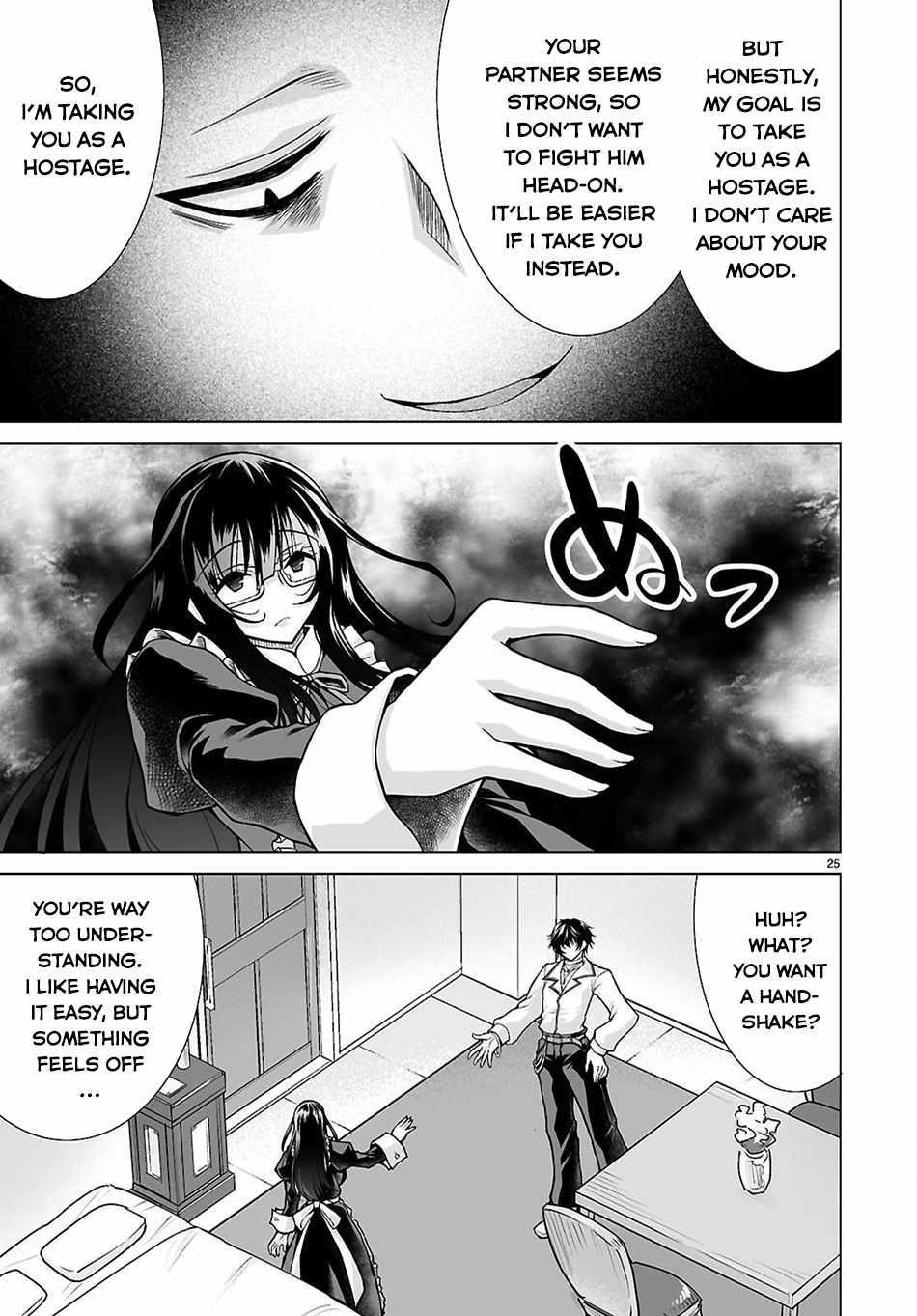 I Was Summoned to Another World, but I Got the Power to Cut Anything, so It Was Easy Mode Chapter 12 - Page 23 in English
