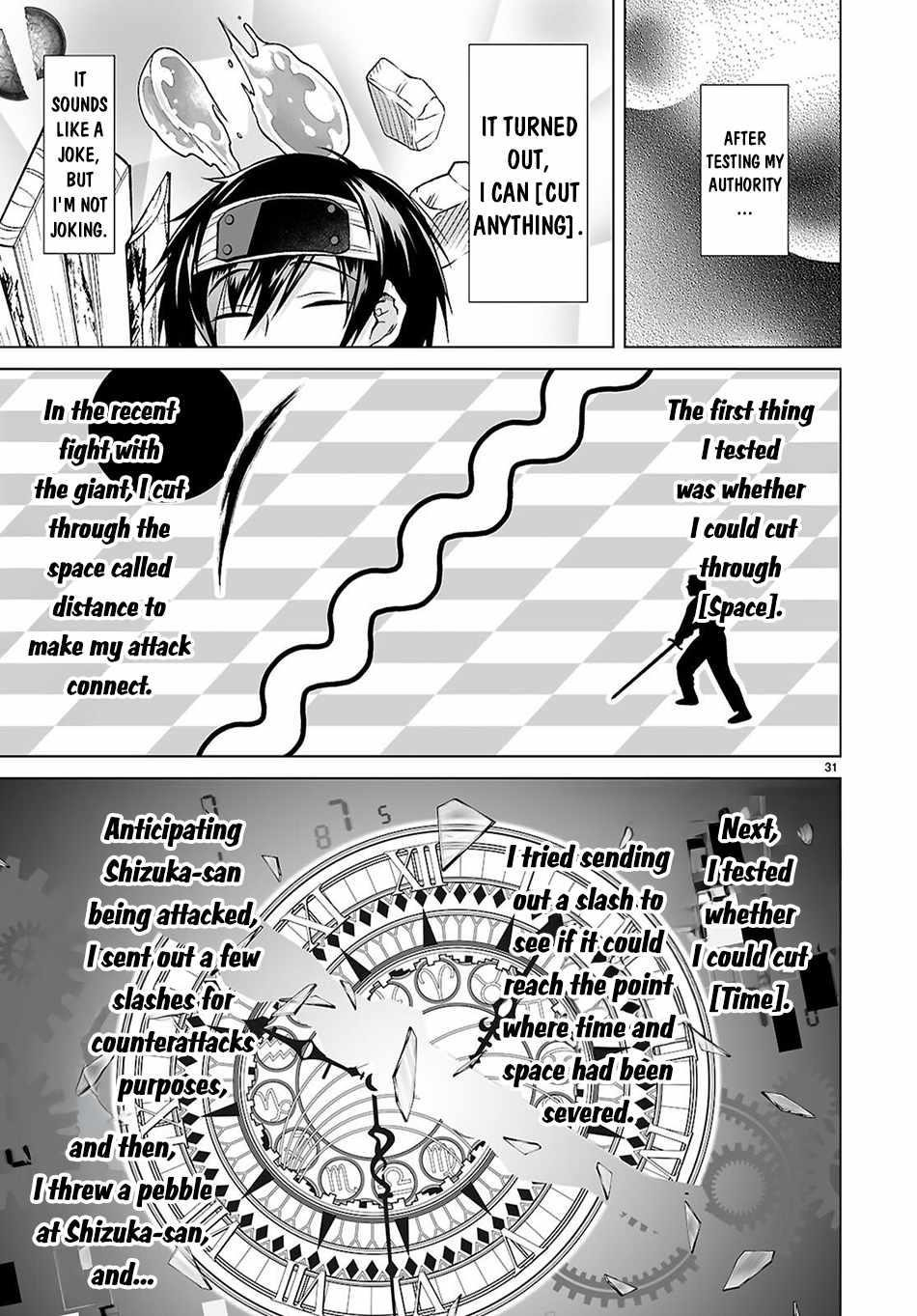 I Was Summoned to Another World, but I Got the Power to Cut Anything, so It Was Easy Mode Chapter 12 - Page 29 in English