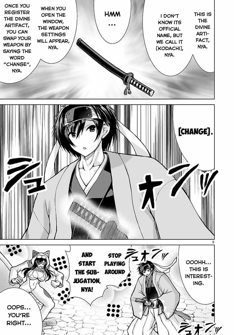 I Was Summoned to Another World, but I Got the Power to Cut Anything, so It Was Easy Mode Chapter 12 - Page 5 in English