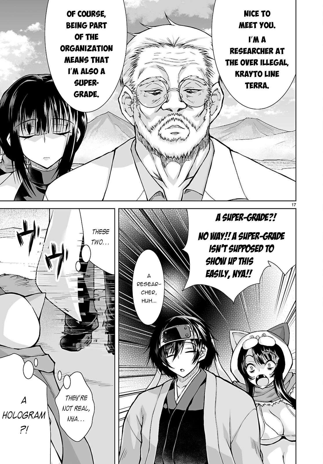 I Was Summoned to Another World, but I Got the Power to Cut Anything, so It Was Easy Mode Chapter 13 - Page 19 in English