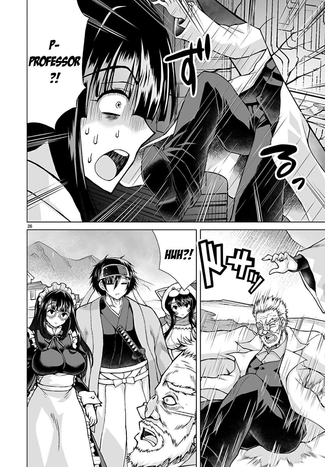 I Was Summoned to Another World, but I Got the Power to Cut Anything, so It Was Easy Mode Chapter 13 - Page 28 in English