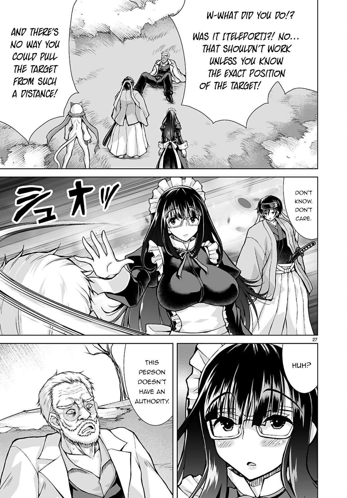 I Was Summoned to Another World, but I Got the Power to Cut Anything, so It Was Easy Mode Chapter 13 - Page 29 in English
