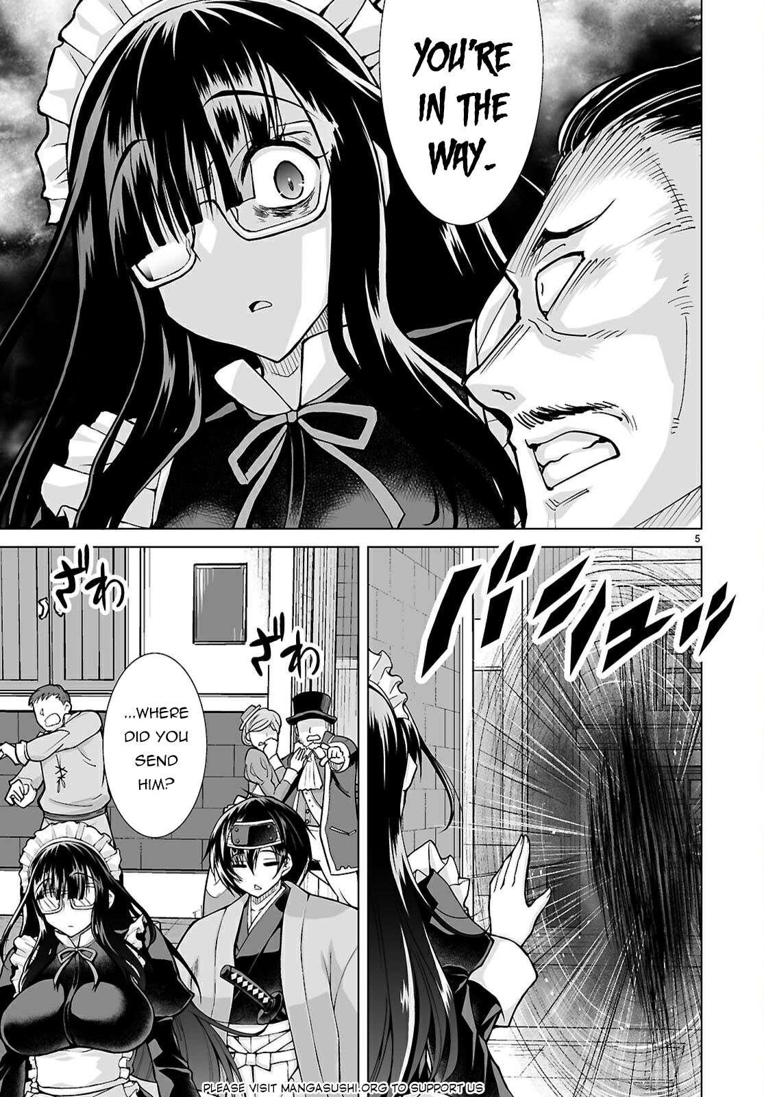 I Was Summoned to Another World, but I Got the Power to Cut Anything, so It Was Easy Mode Chapter 13 - Page 7 in English