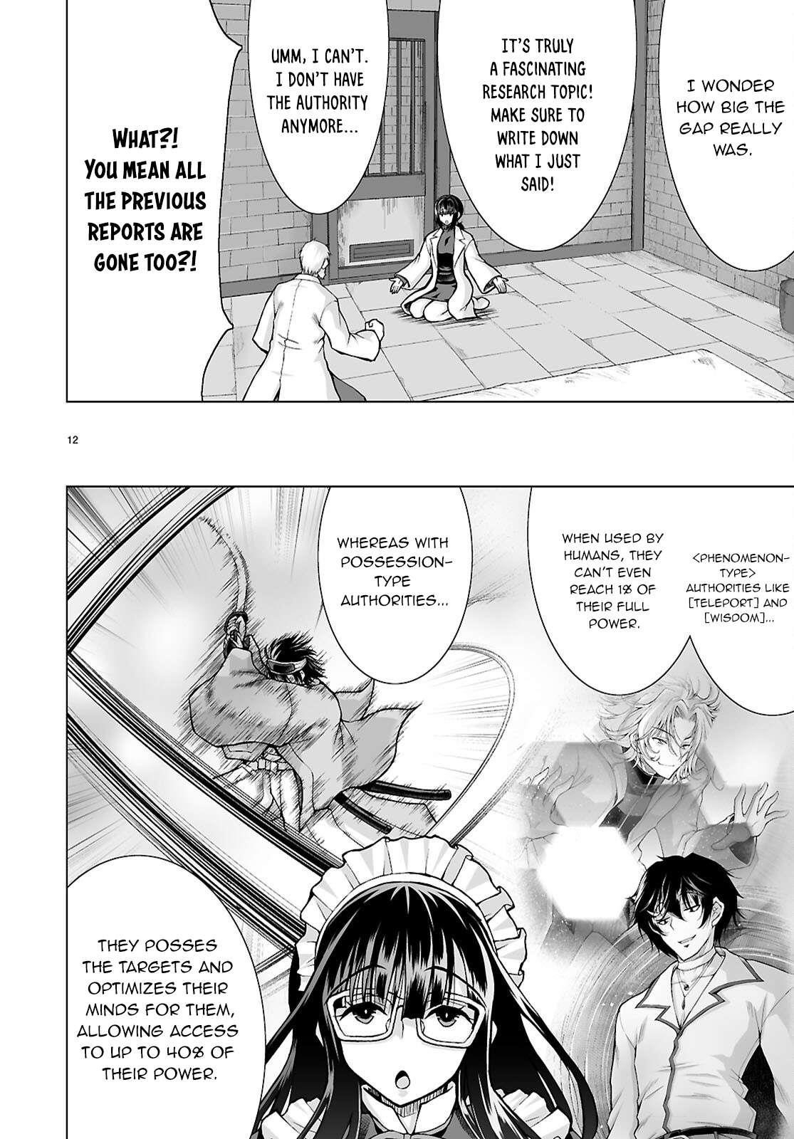 I Was Summoned to Another World, but I Got the Power to Cut Anything, so It Was Easy Mode Chapter 14 - Page 12 in English
