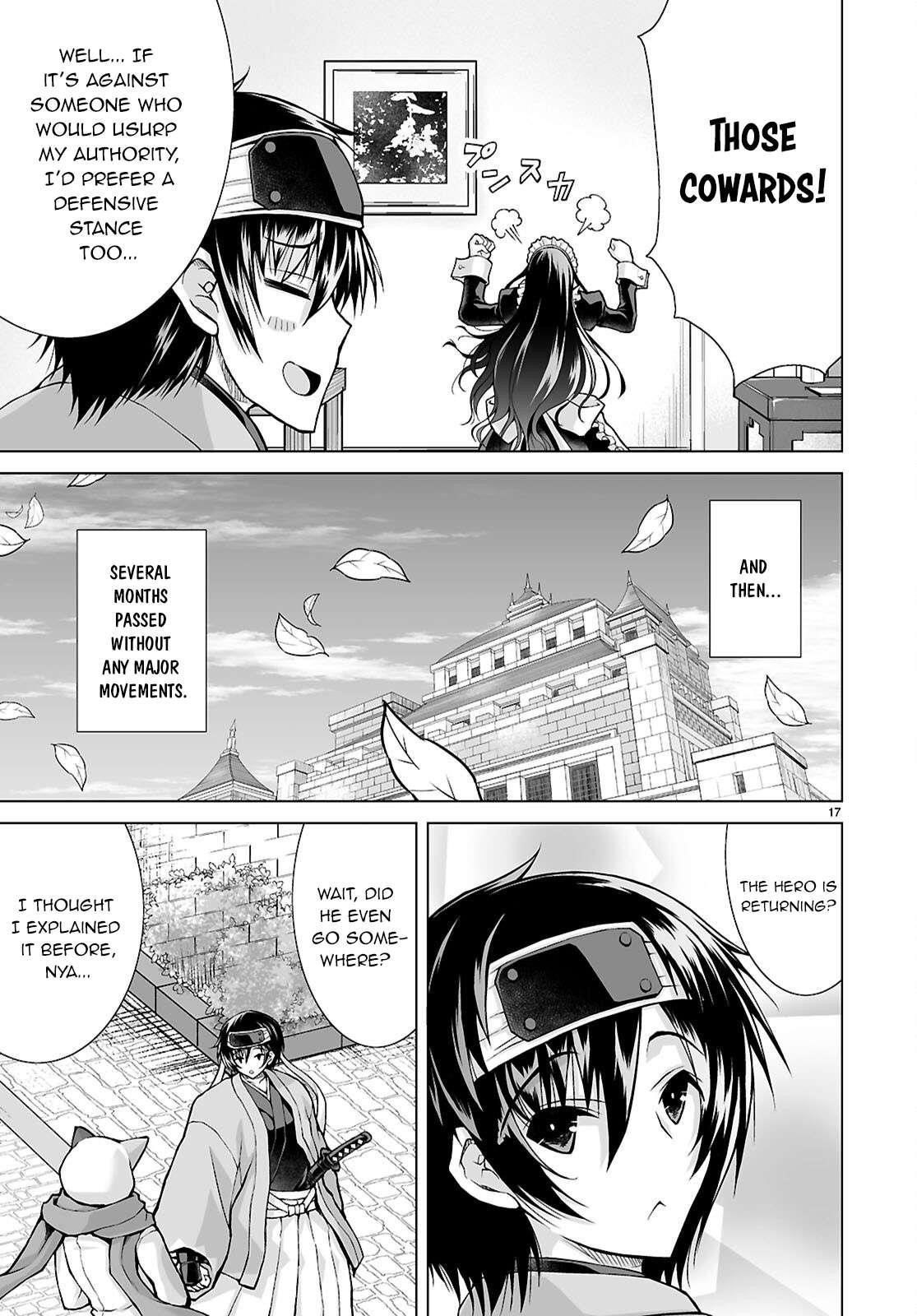 I Was Summoned to Another World, but I Got the Power to Cut Anything, so It Was Easy Mode Chapter 14 - Page 17 in English