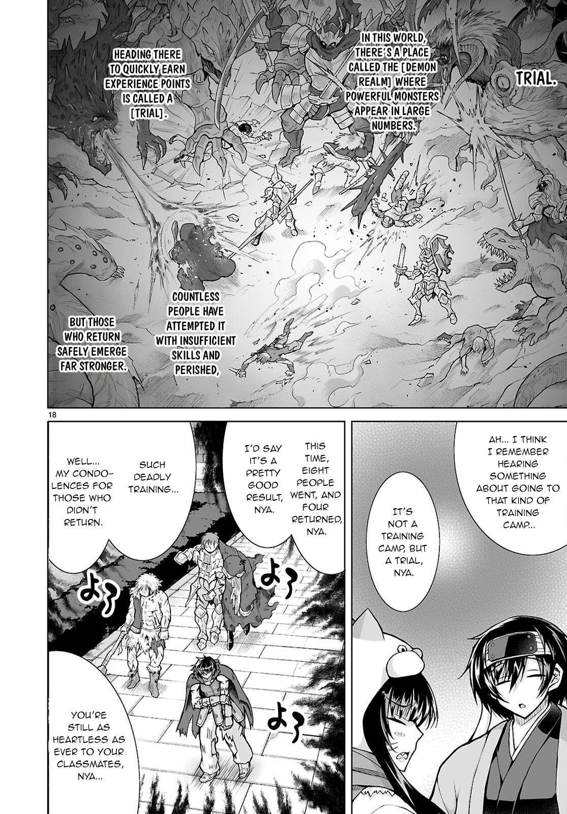 I Was Summoned to Another World, but I Got the Power to Cut Anything, so It Was Easy Mode Chapter 14 - Page 18 in English