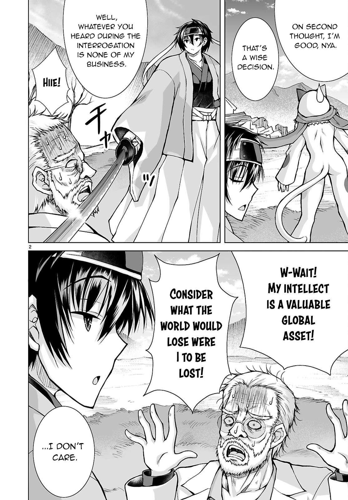 I Was Summoned to Another World, but I Got the Power to Cut Anything, so It Was Easy Mode Chapter 14 - Page 2 in English
