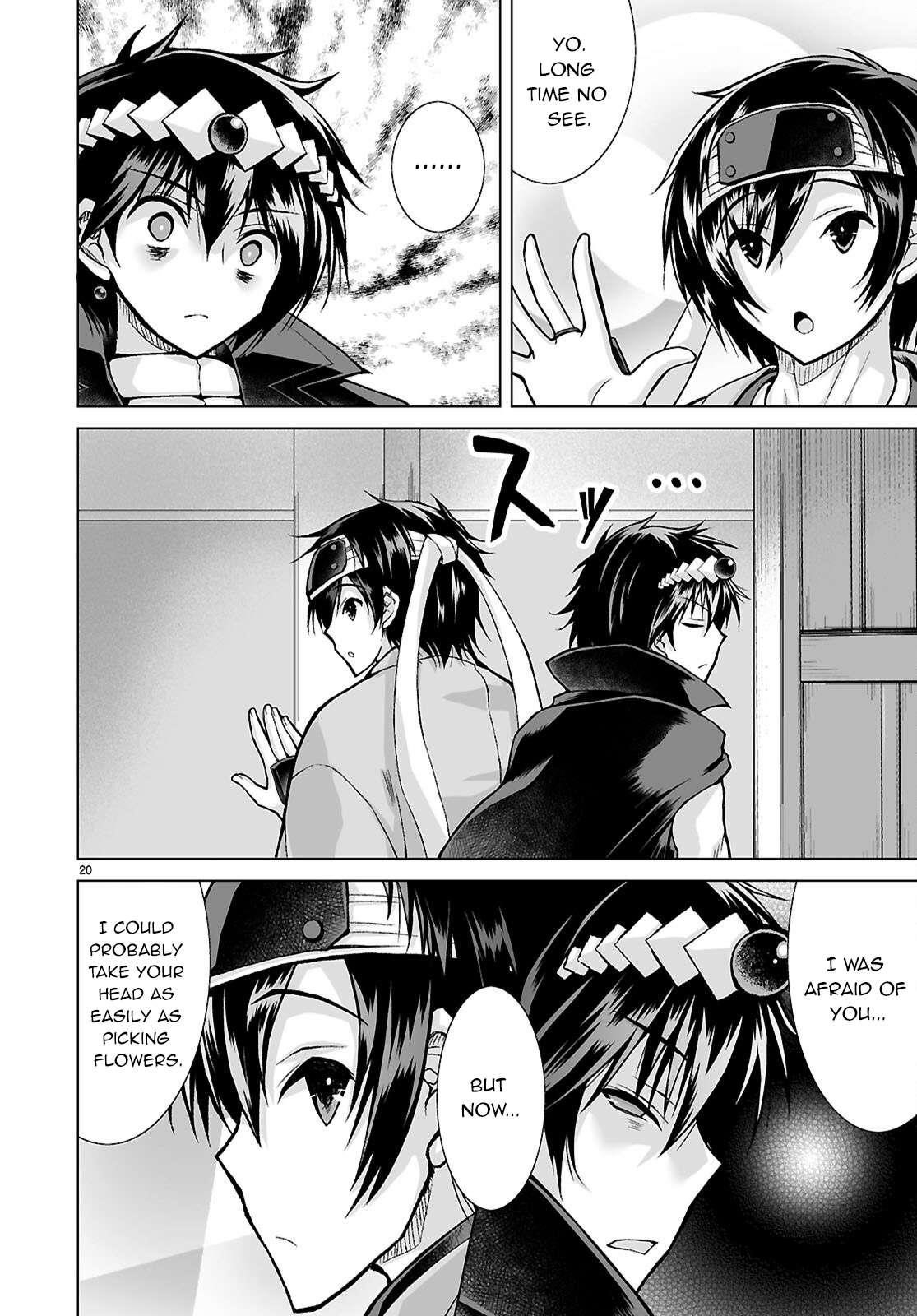 I Was Summoned to Another World, but I Got the Power to Cut Anything, so It Was Easy Mode Chapter 14 - Page 20 in English