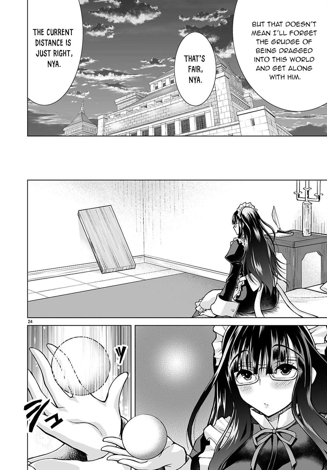 I Was Summoned to Another World, but I Got the Power to Cut Anything, so It Was Easy Mode Chapter 14 - Page 24 in English