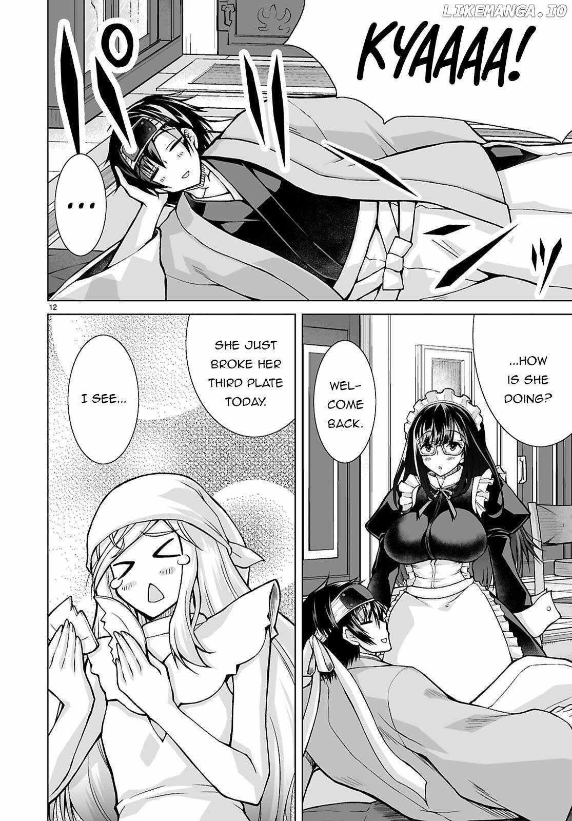 I Was Summoned to Another World, but I Got the Power to Cut Anything, so It Was Easy Mode Chapter 15 - Page 11 in English