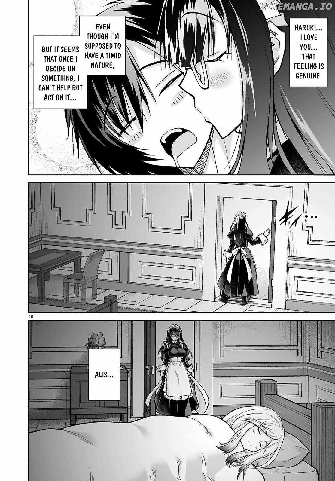 I Was Summoned to Another World, but I Got the Power to Cut Anything, so It Was Easy Mode Chapter 15 - Page 15 in English