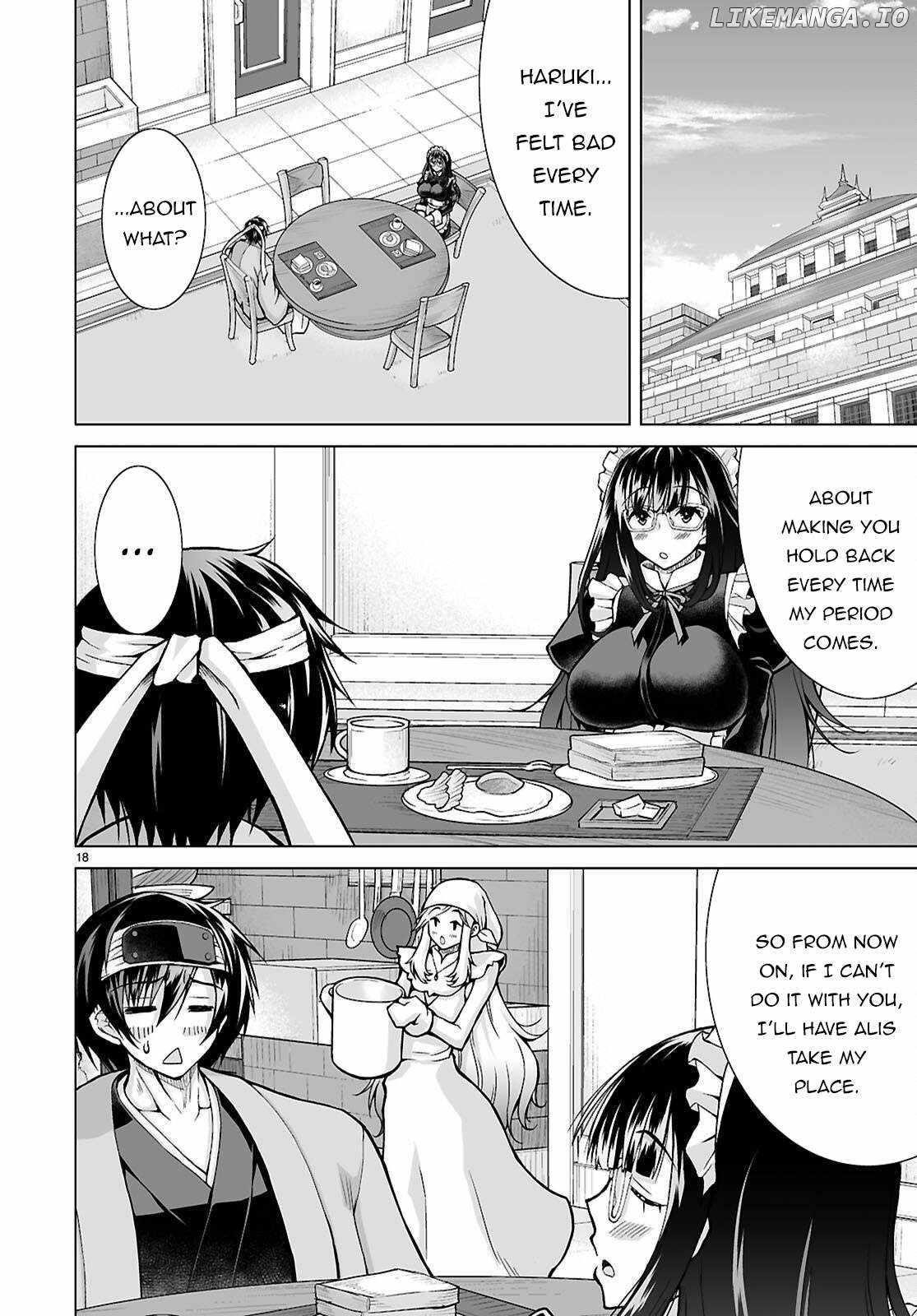 I Was Summoned to Another World, but I Got the Power to Cut Anything, so It Was Easy Mode Chapter 15 - Page 17 in English