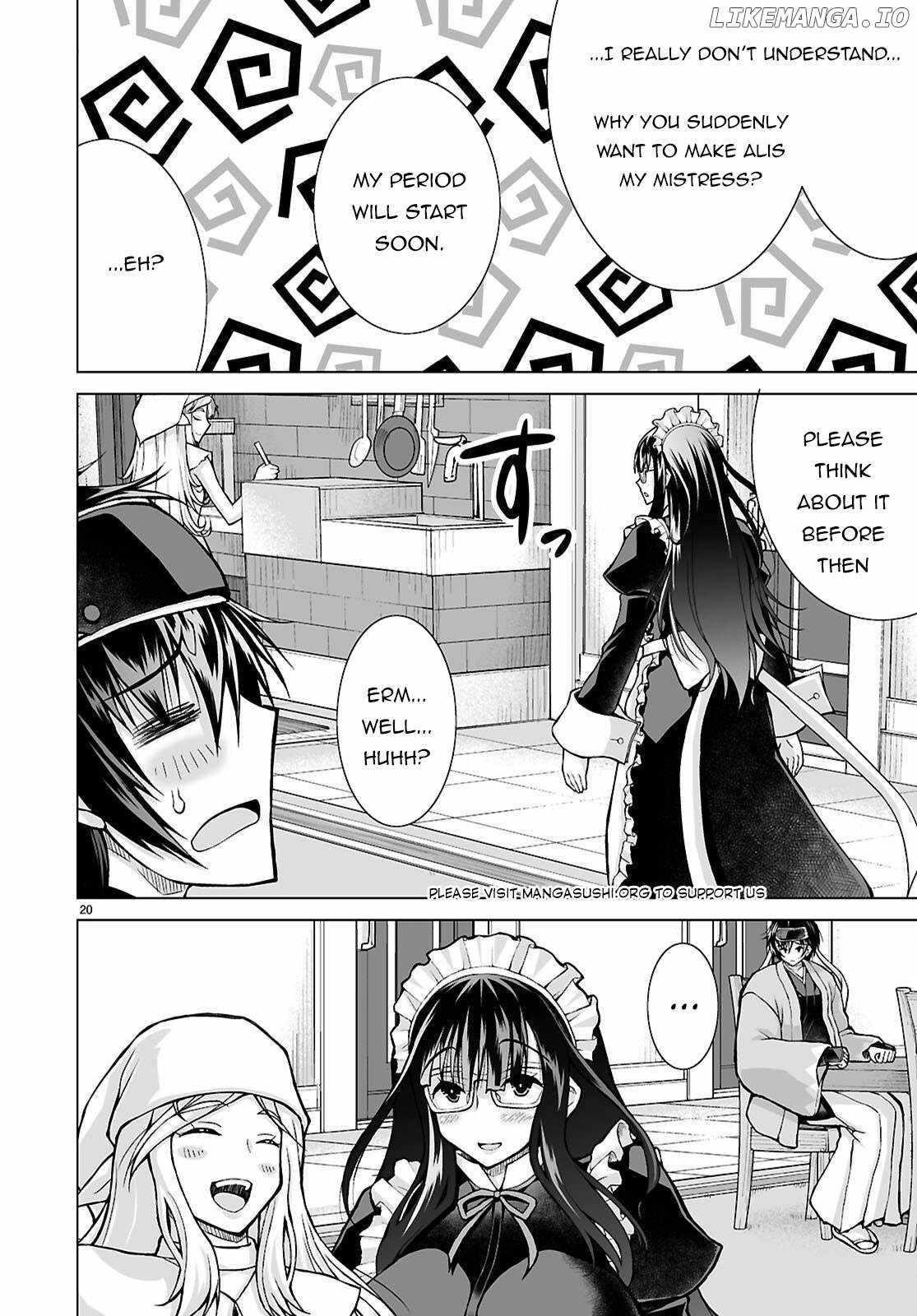 I Was Summoned to Another World, but I Got the Power to Cut Anything, so It Was Easy Mode Chapter 15 - Page 19 in English