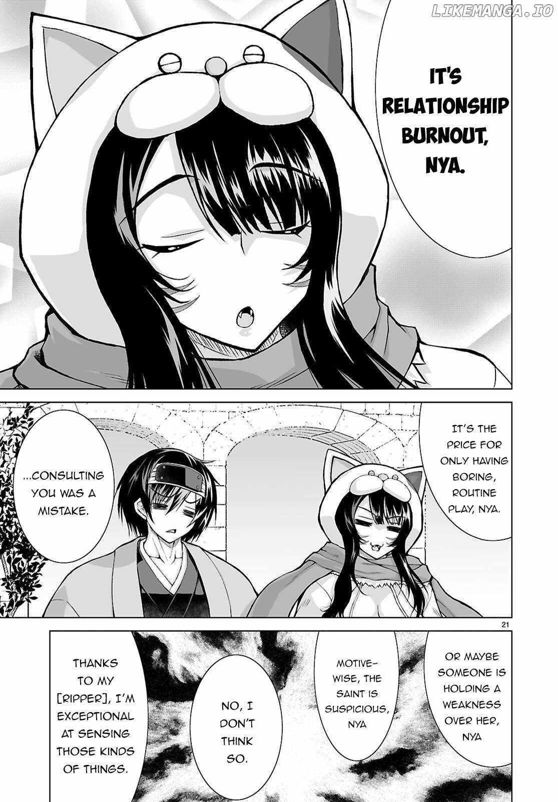 I Was Summoned to Another World, but I Got the Power to Cut Anything, so It Was Easy Mode Chapter 15 - Page 20 in English