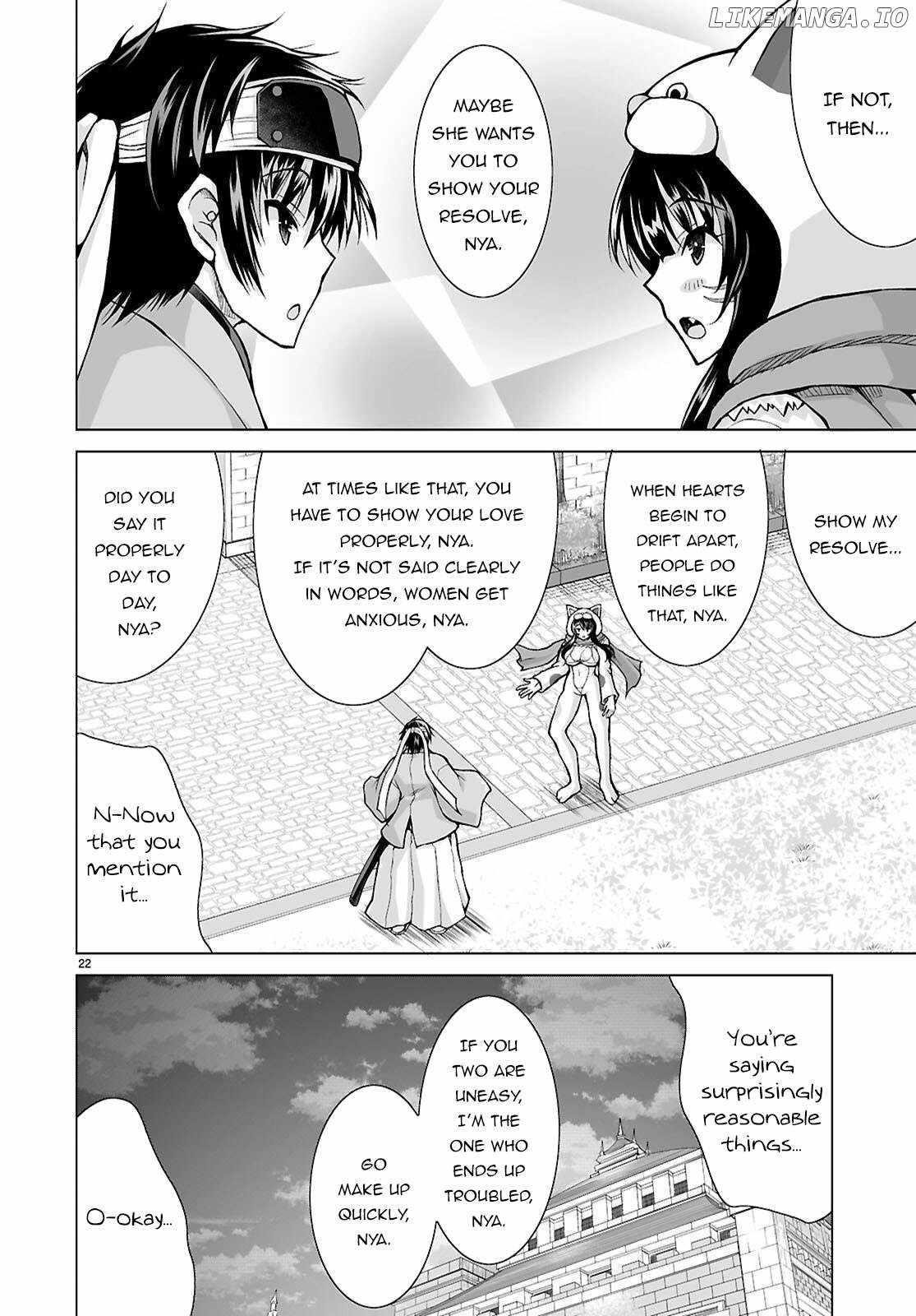 I Was Summoned to Another World, but I Got the Power to Cut Anything, so It Was Easy Mode Chapter 15 - Page 21 in English