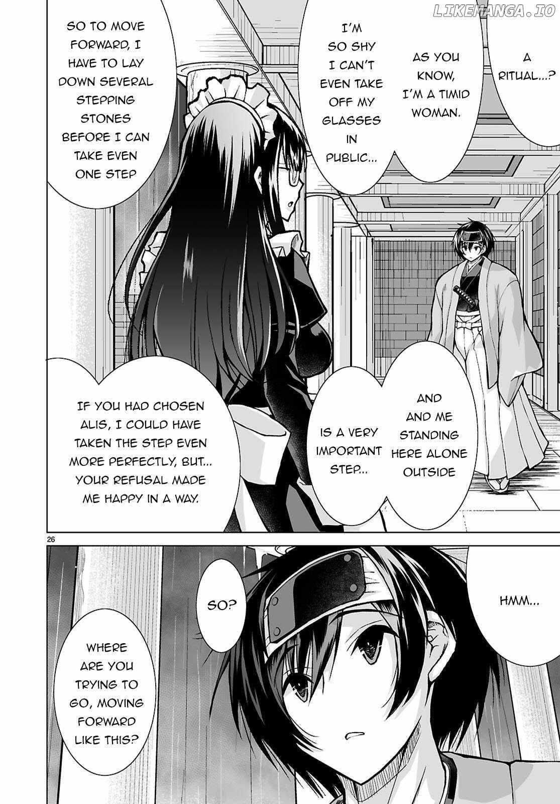 I Was Summoned to Another World, but I Got the Power to Cut Anything, so It Was Easy Mode Chapter 15 - Page 25 in English