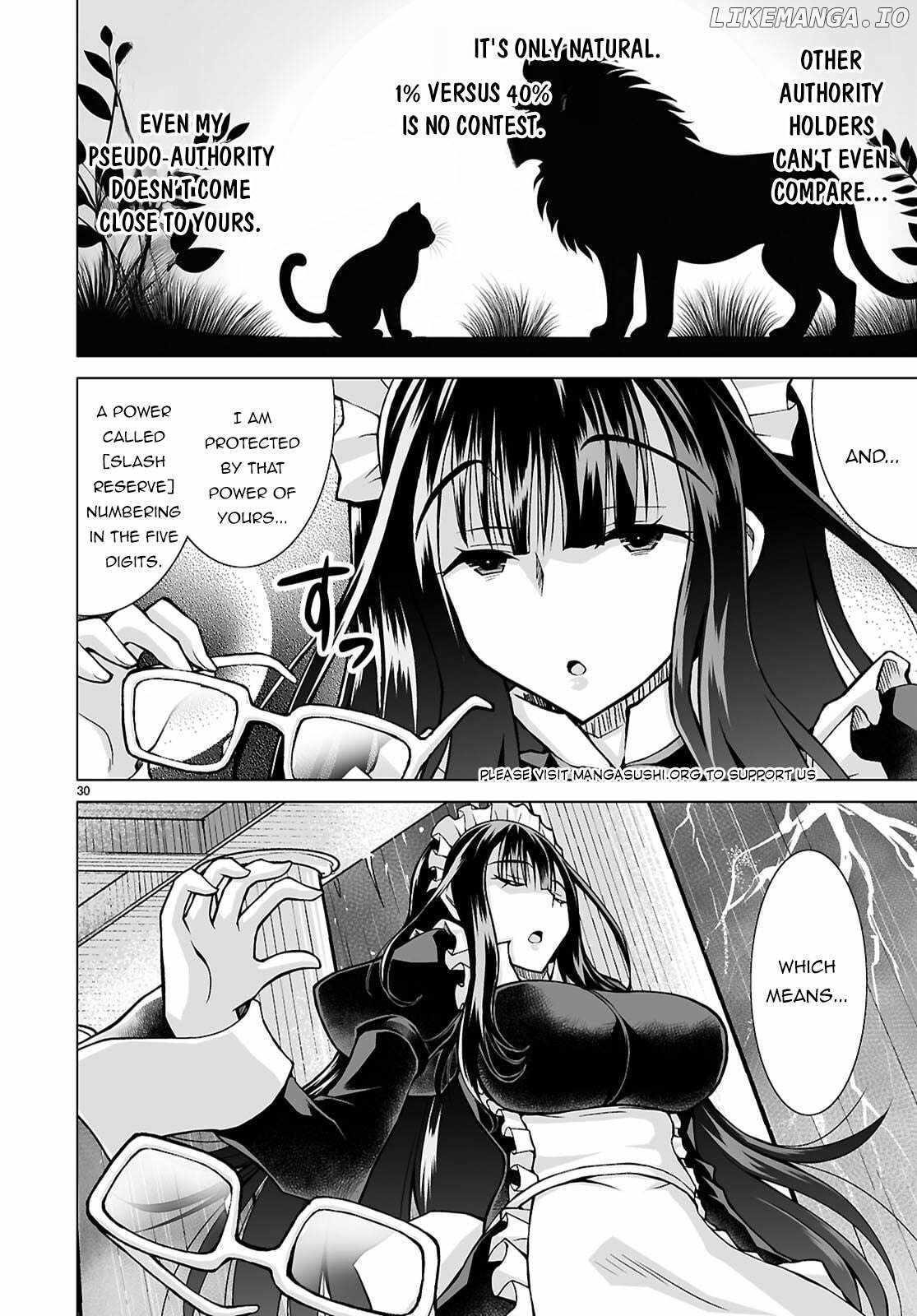 I Was Summoned to Another World, but I Got the Power to Cut Anything, so It Was Easy Mode Chapter 15 - Page 29 in English
