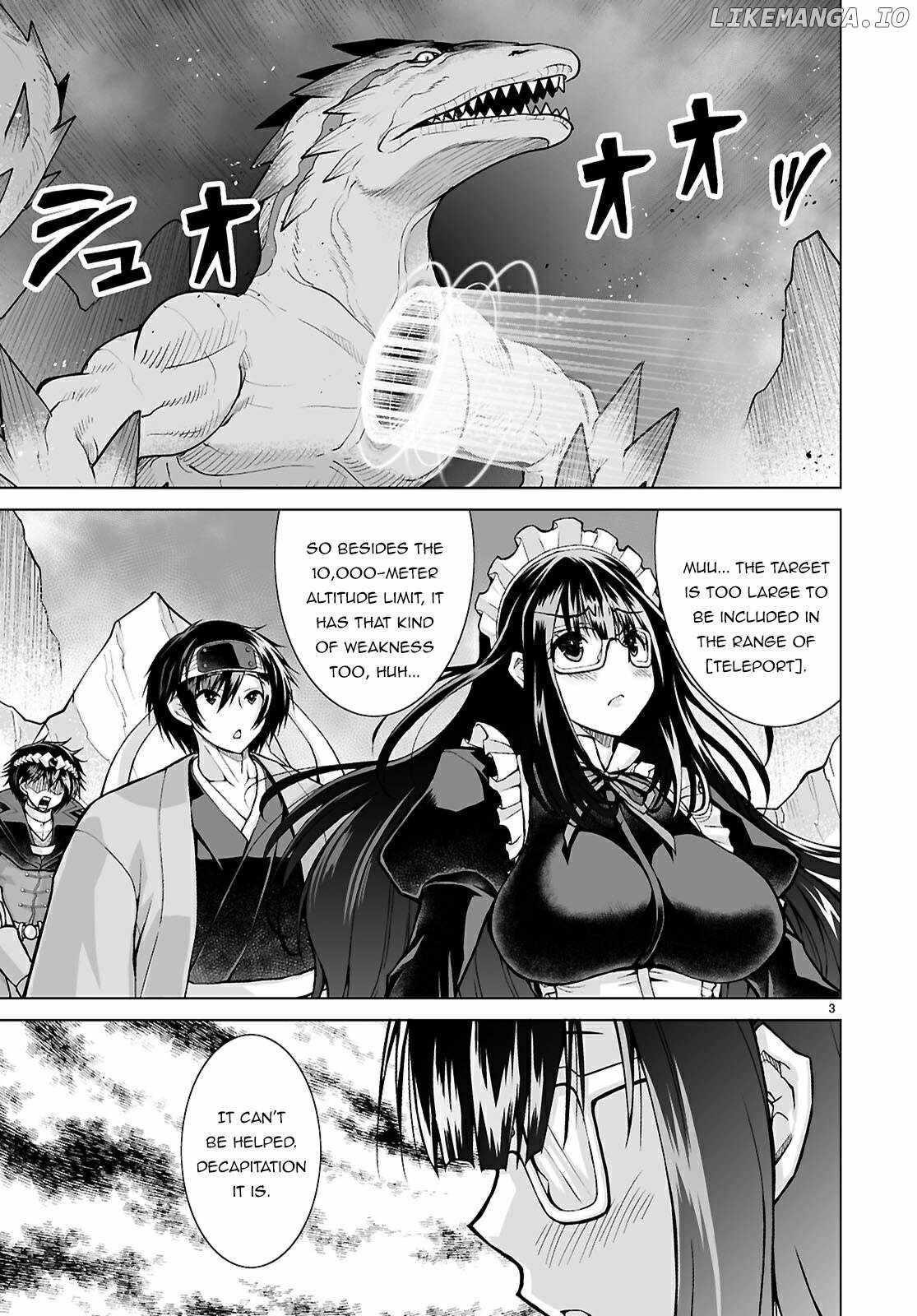 I Was Summoned to Another World, but I Got the Power to Cut Anything, so It Was Easy Mode Chapter 15 - Page 3 in English