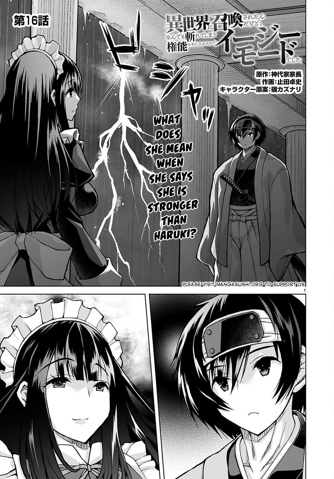 I Was Summoned to Another World, but I Got the Power to Cut Anything, so It Was Easy Mode Chapter 16 - Page 1 in English