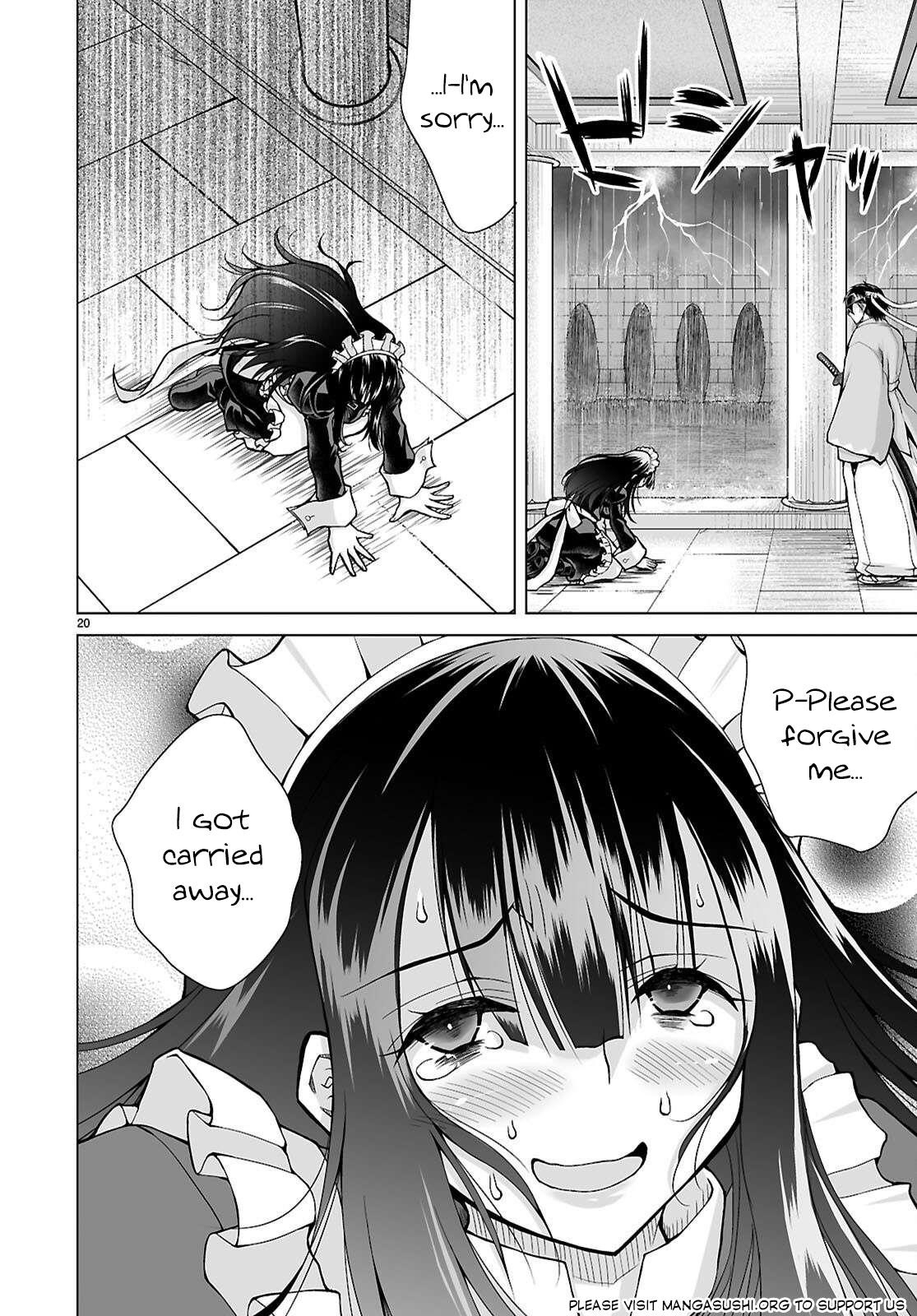 I Was Summoned to Another World, but I Got the Power to Cut Anything, so It Was Easy Mode Chapter 16 - Page 18 in English