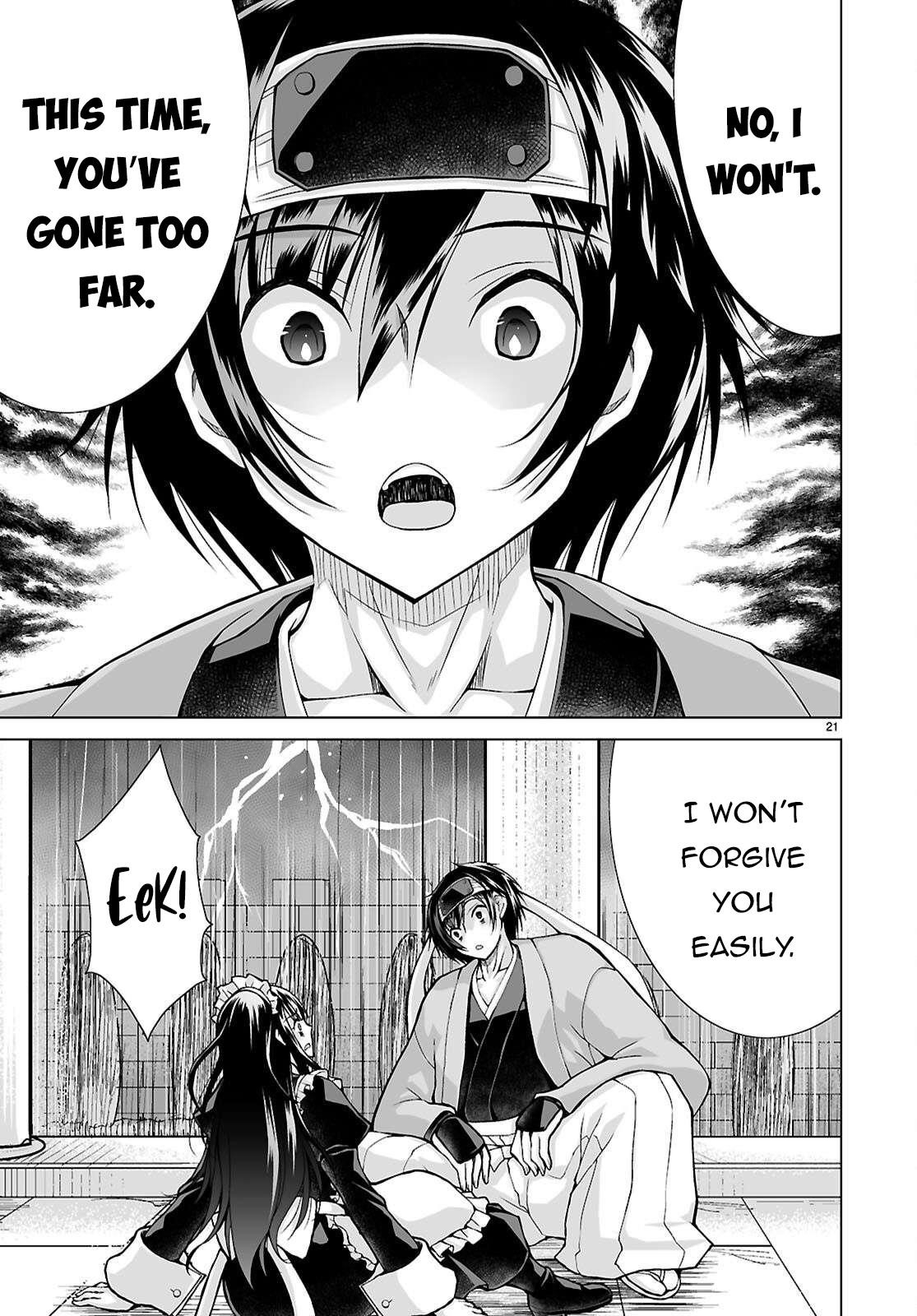 I Was Summoned to Another World, but I Got the Power to Cut Anything, so It Was Easy Mode Chapter 16 - Page 19 in English