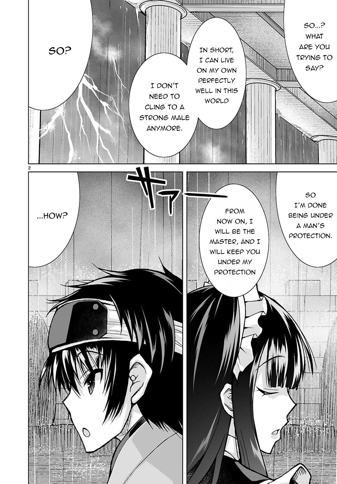 I Was Summoned to Another World, but I Got the Power to Cut Anything, so It Was Easy Mode Chapter 16 - Page 2 in English