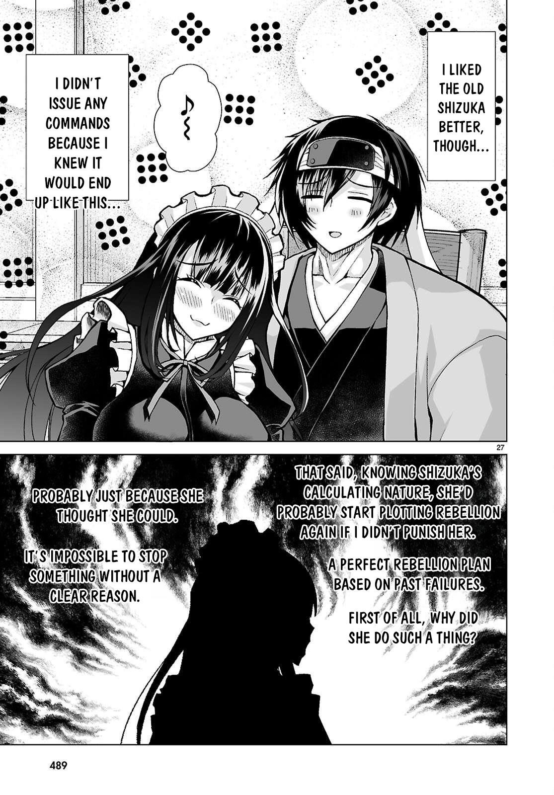 I Was Summoned to Another World, but I Got the Power to Cut Anything, so It Was Easy Mode Chapter 16 - Page 25 in English
