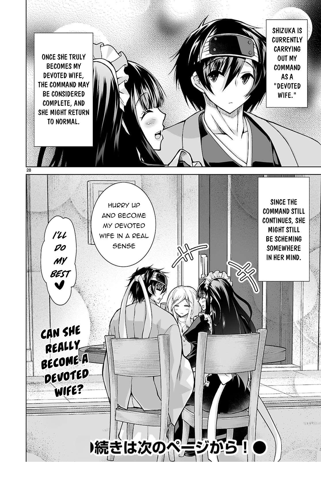 I Was Summoned to Another World, but I Got the Power to Cut Anything, so It Was Easy Mode Chapter 16 - Page 26 in English
