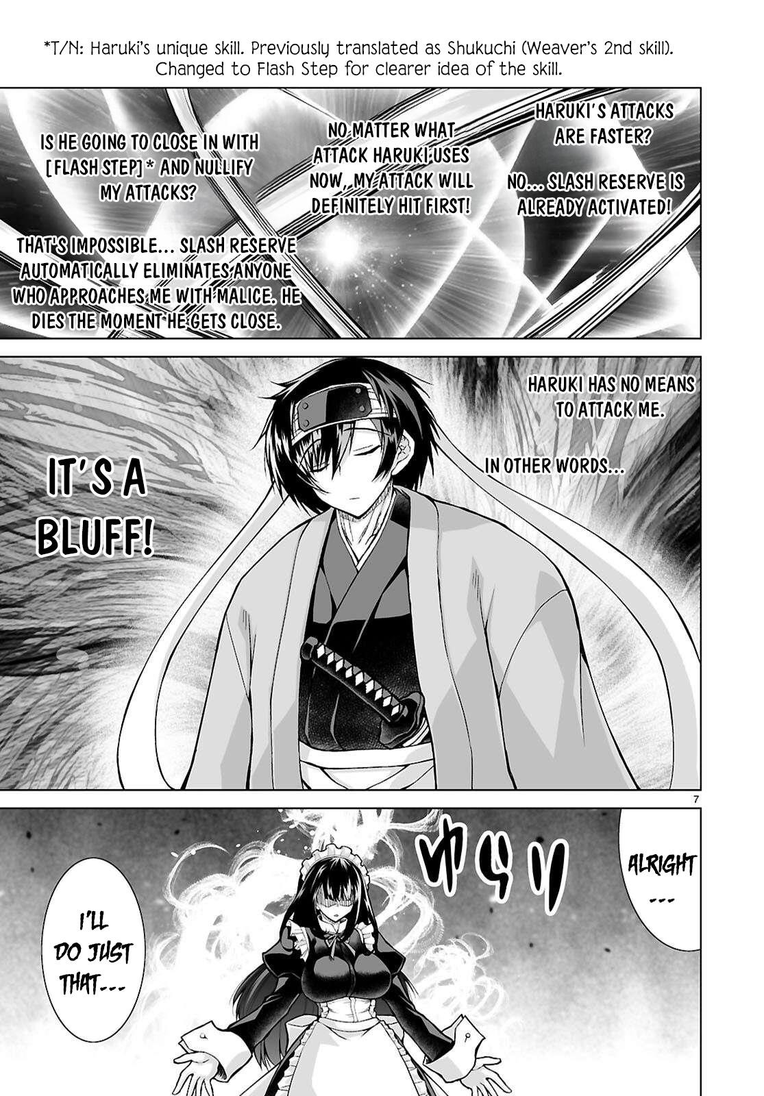 I Was Summoned to Another World, but I Got the Power to Cut Anything, so It Was Easy Mode Chapter 16 - Page 7 in English