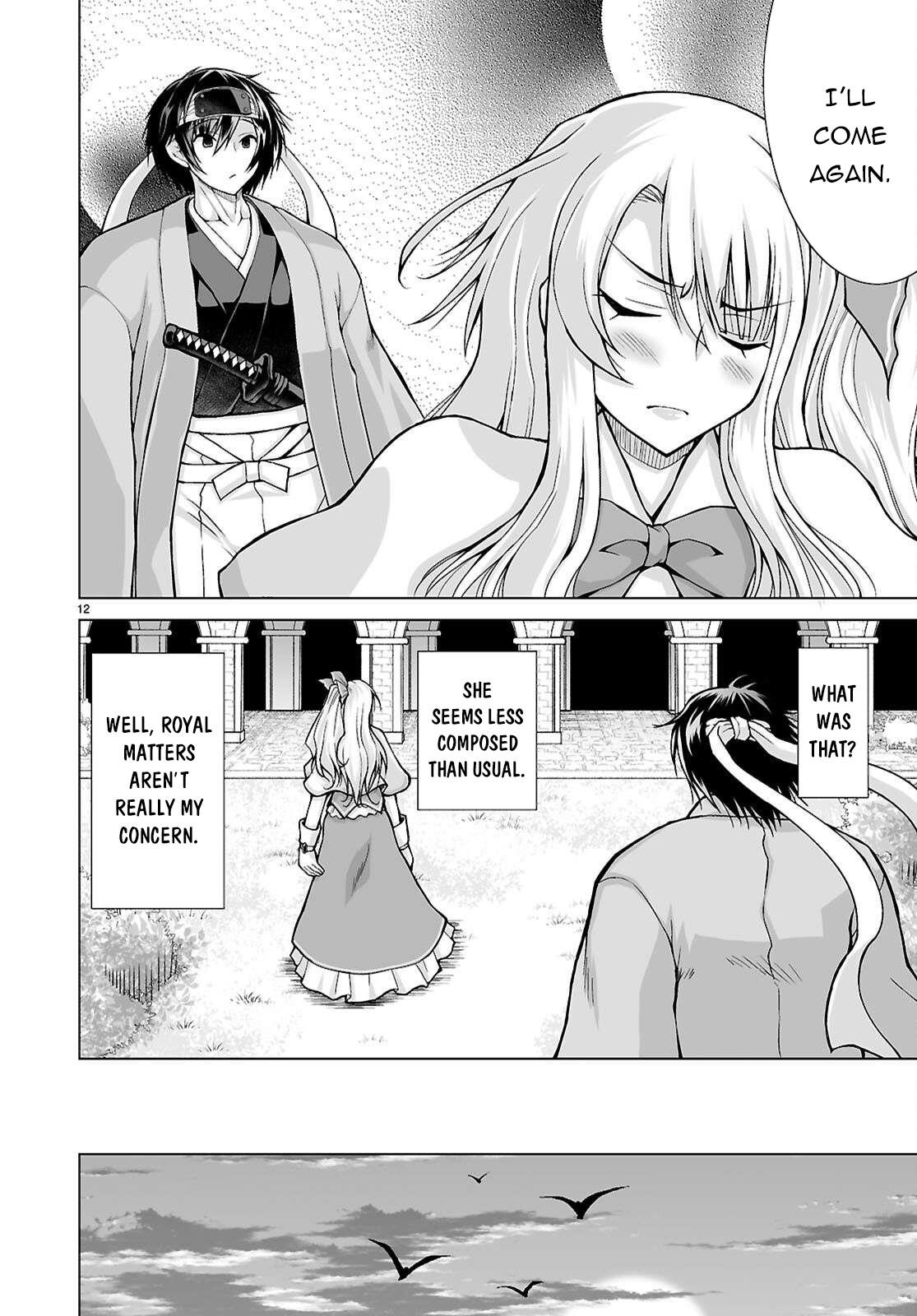 I Was Summoned to Another World, but I Got the Power to Cut Anything, so It Was Easy Mode Chapter 17 - Page 12 in English