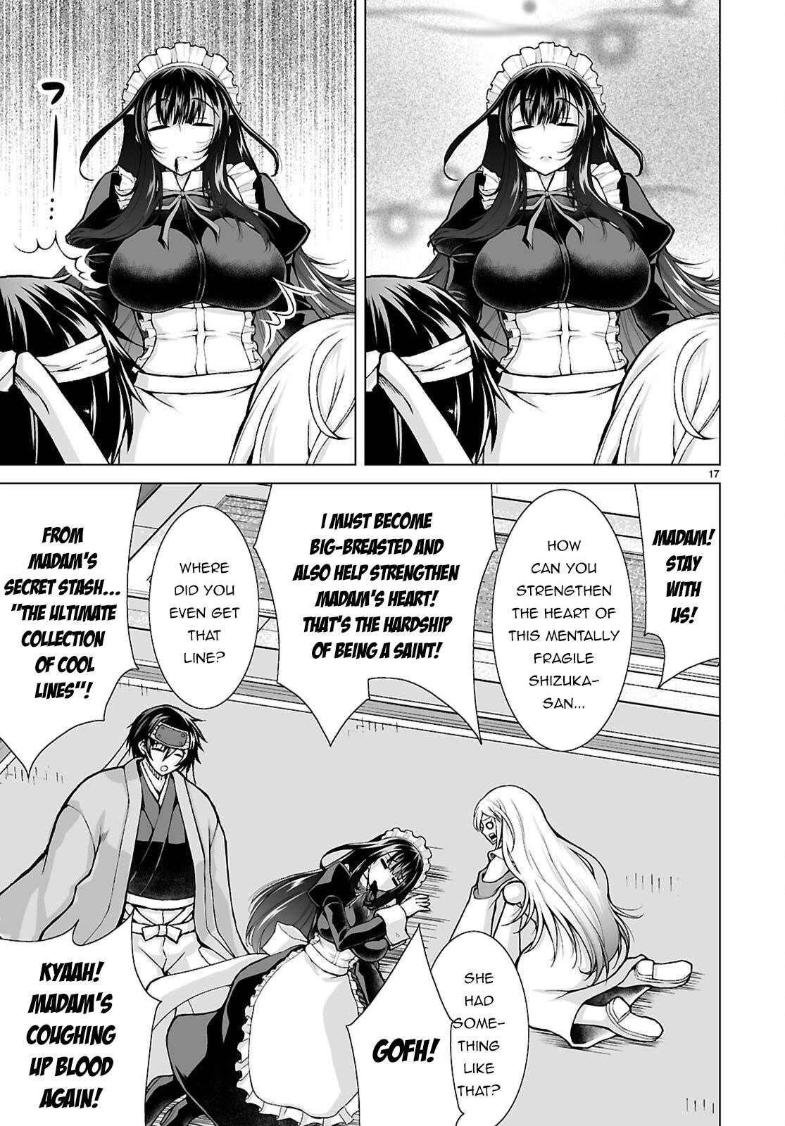 I Was Summoned to Another World, but I Got the Power to Cut Anything, so It Was Easy Mode Chapter 17 - Page 17 in English