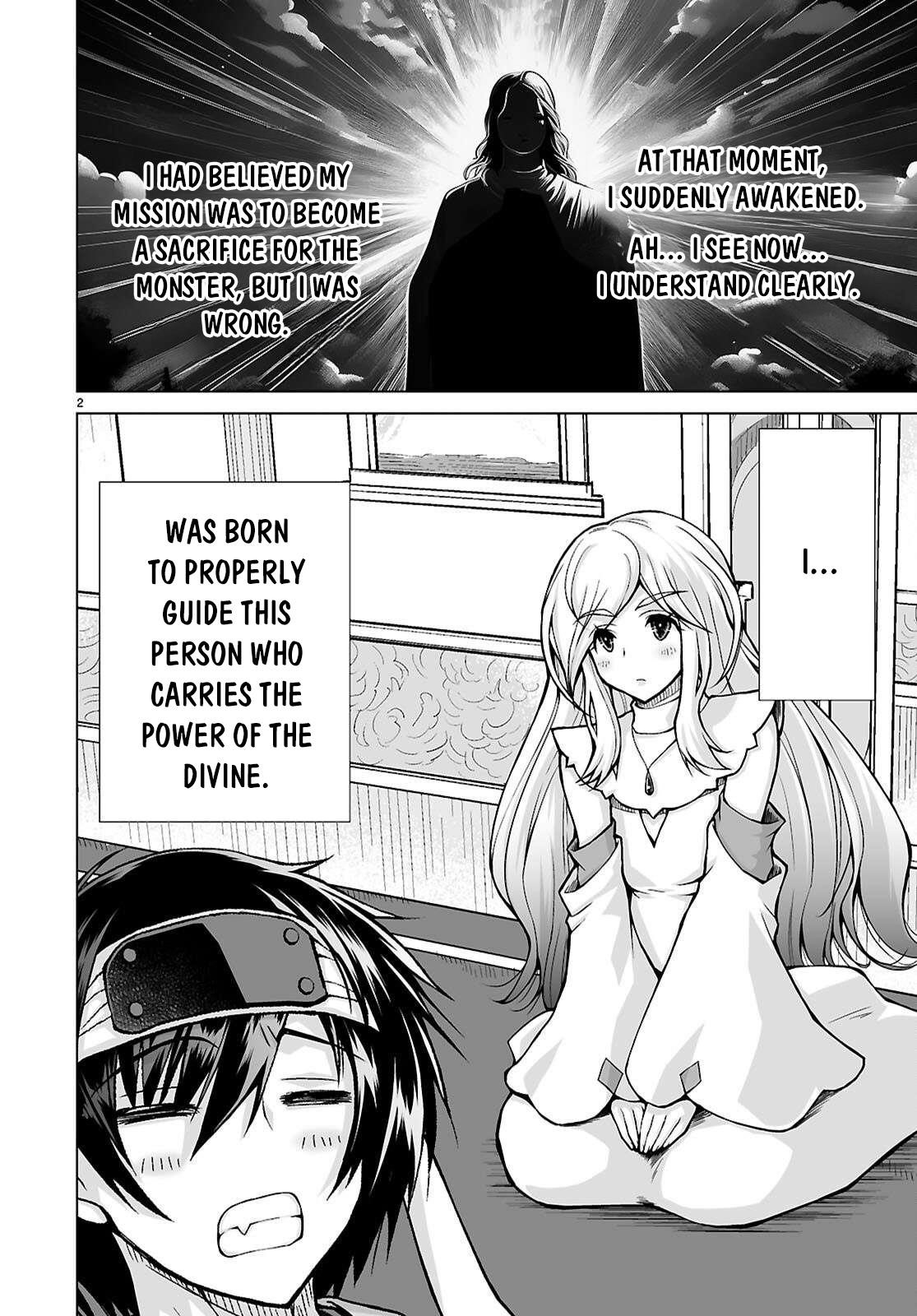 I Was Summoned to Another World, but I Got the Power to Cut Anything, so It Was Easy Mode Chapter 17 - Page 2 in English