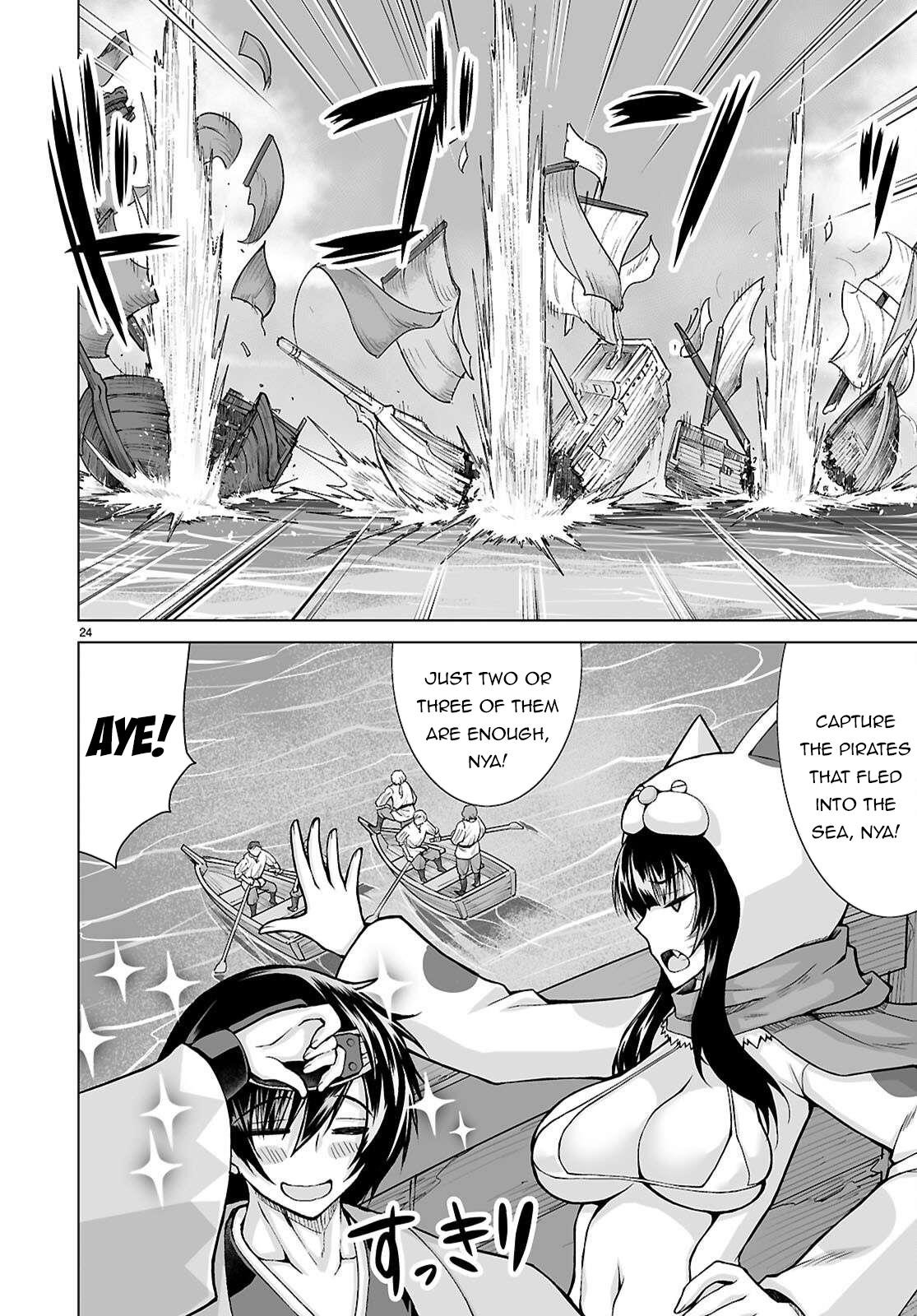 I Was Summoned to Another World, but I Got the Power to Cut Anything, so It Was Easy Mode Chapter 17 - Page 24 in English